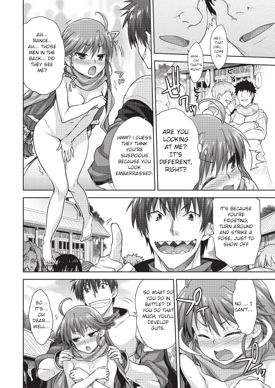 [Shirane Taito] Rance Quest Vol.03 Ch.01 (Dengeki Hime 2014-11) [English] image number 8