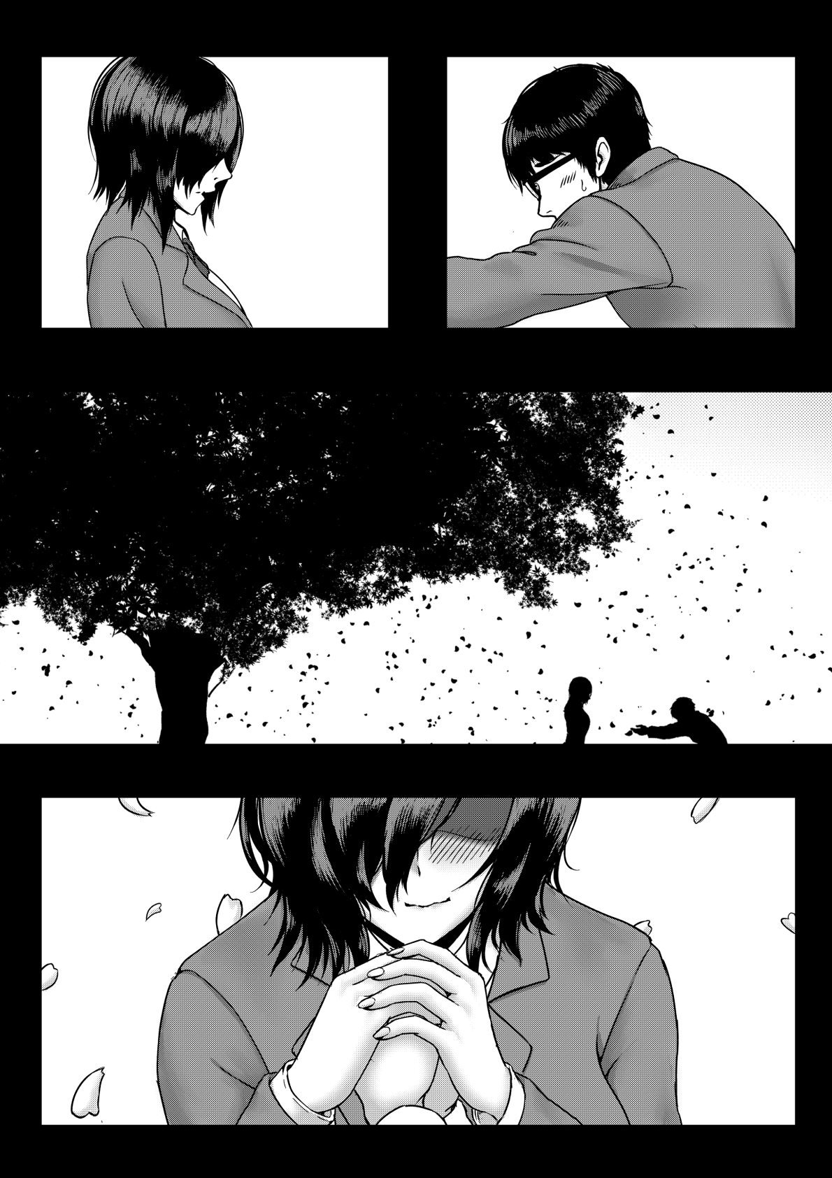 [Cockold] Inran Kanojo =InChara dakedo Inran na Kanojo ga Netorareru made~ 画像番号 3