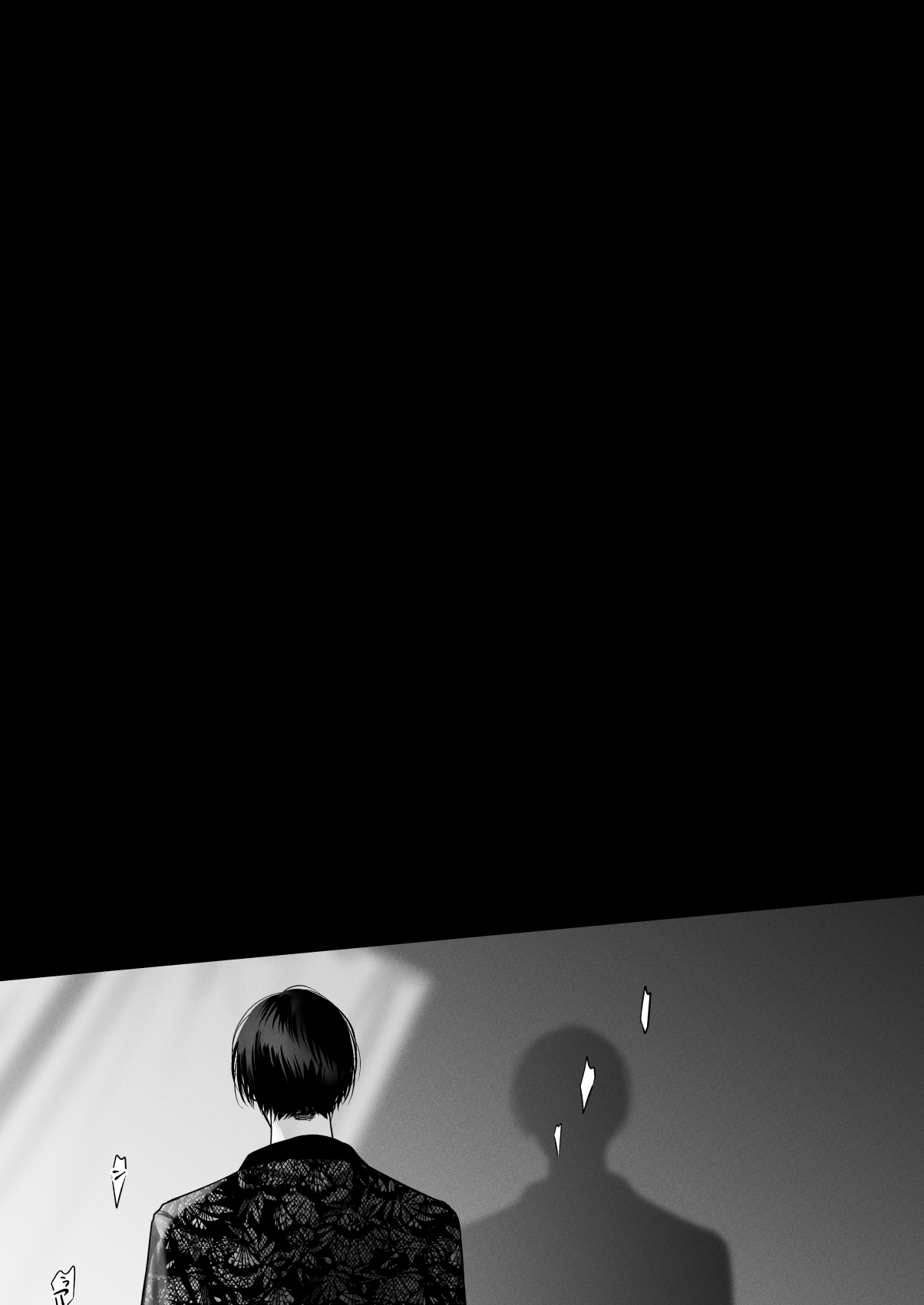 [Haikey (になこ275)] 外面の良い幼馴染 -BAD TRIP- [DL版] image number 24