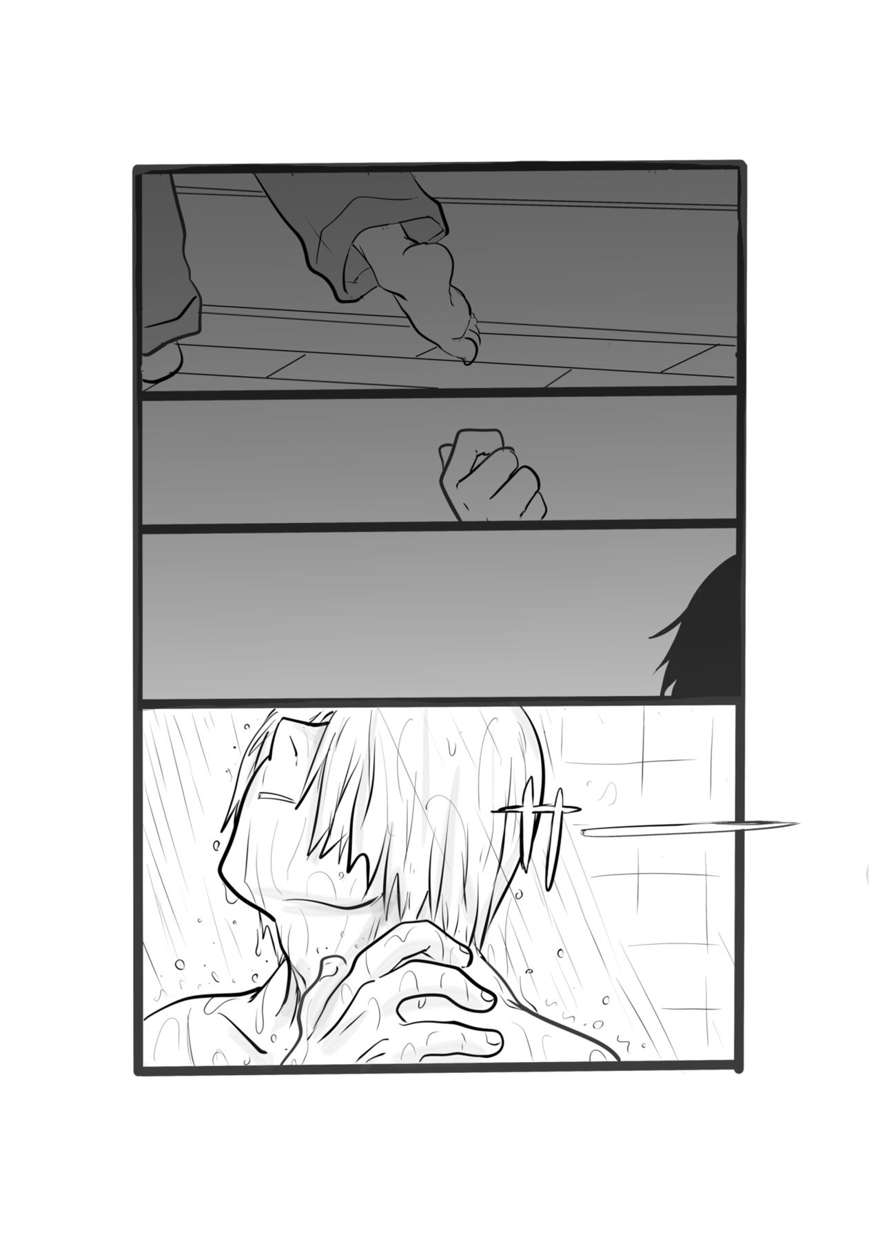 [Shiomusubi] Ichinino-san 画像番号 5