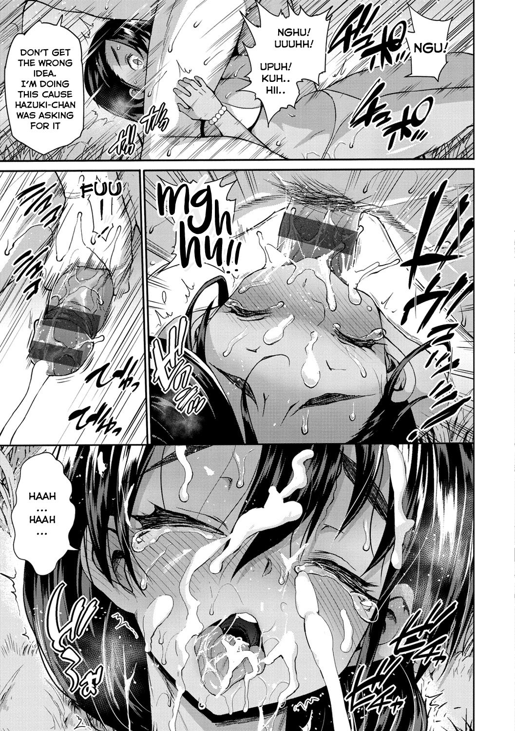 [Ma-kurou] Natsuiro (Muriyari Hametai) [English] [Digital] numero di immagine  5