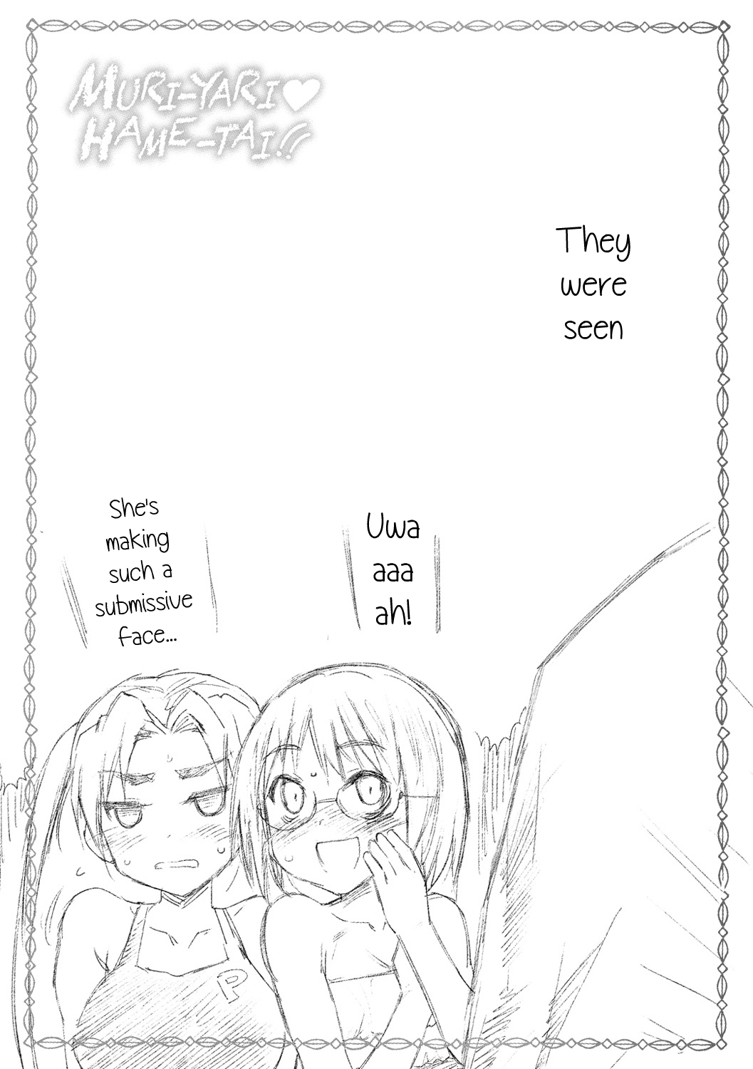 [Ma-kurou] Natsuiro (Muriyari Hametai) [English] [Digital] numero di immagine  17