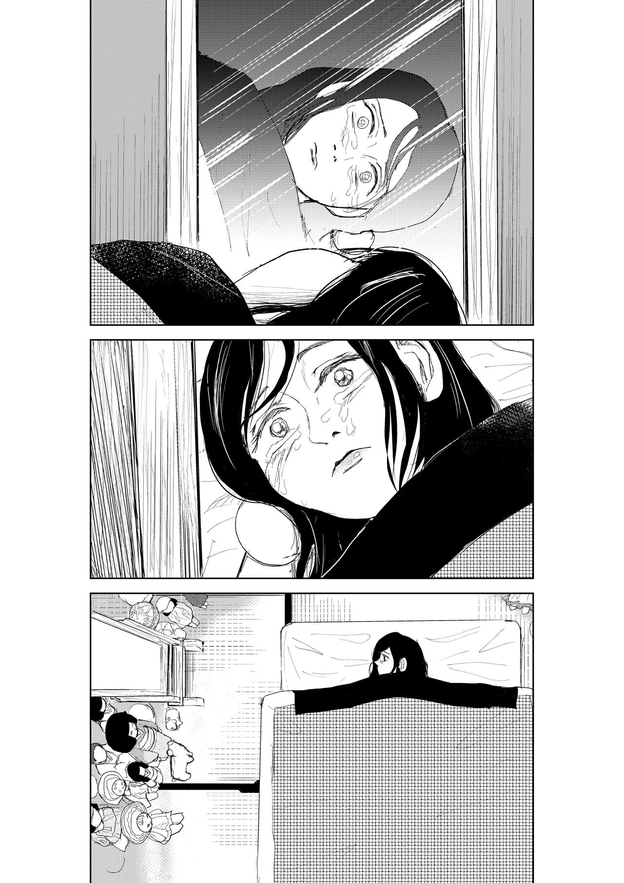 [mitumizo] Zashikiwarashi 36eme image