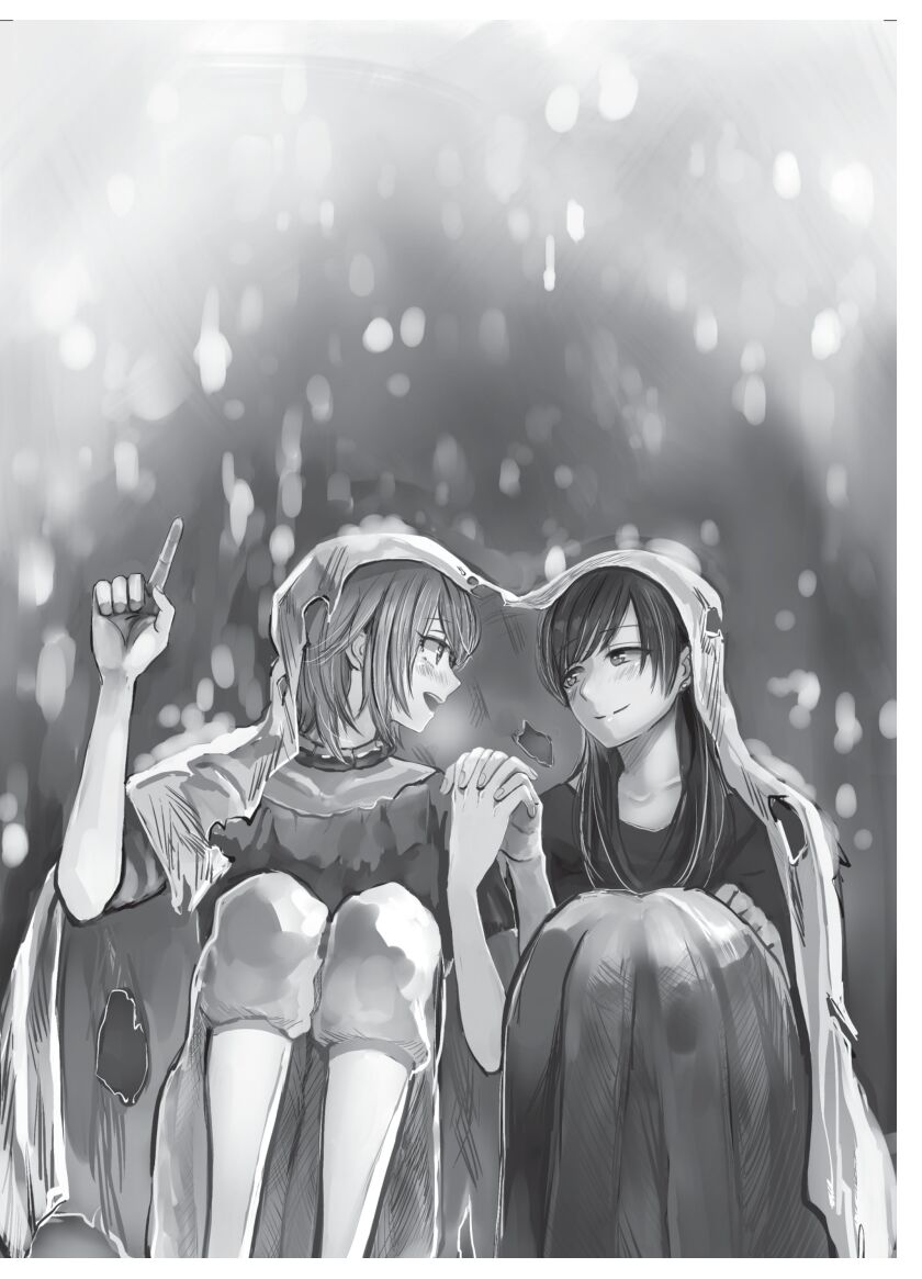 Plaudite 이미지 번호 236