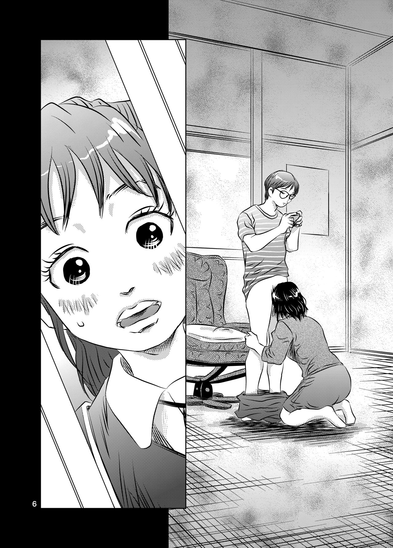 [Kuma to Tsubasa] Itoko no Aoi-chan numero di immagine  6