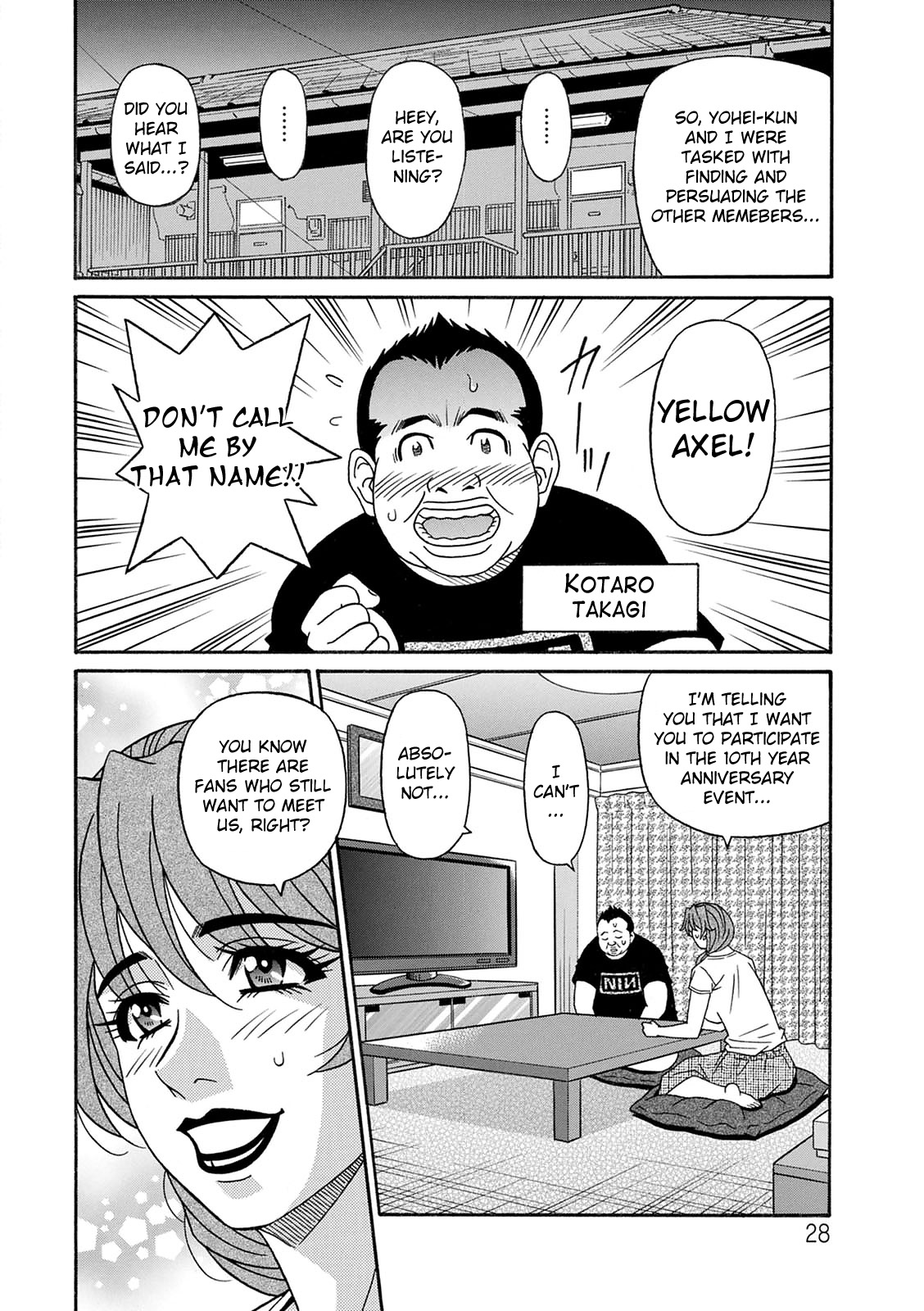 Ozaki Akira - Shuugou Seyo! Drift V Ch. 1-4 [English] [Digital] image number 29