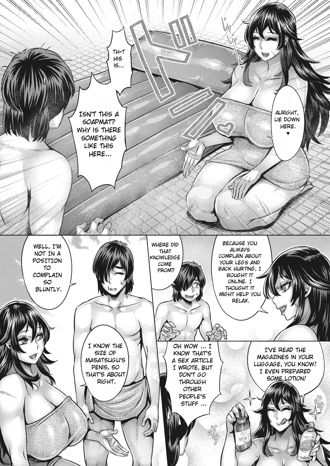 [Momofuki Rio] Kanojo wa Sweet Hunter | She's a Sweet Hunter  (COMIC AUN 2022-08) [English] [ArtyB] [Digital] image number 5