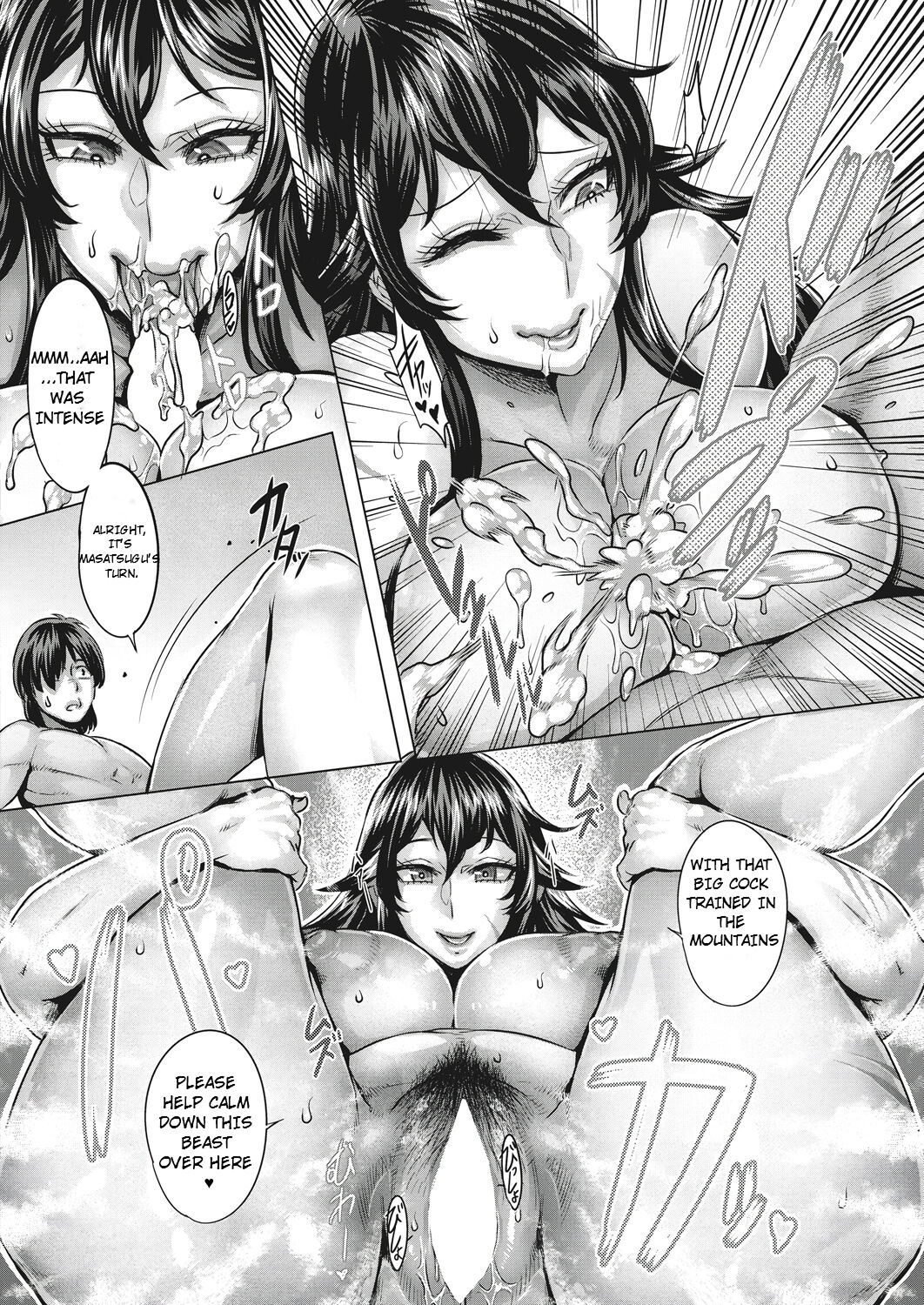 [Momofuki Rio] Kanojo wa Sweet Hunter | She's a Sweet Hunter  (COMIC AUN 2022-08) [English] [ArtyB] [Digital] image number 8