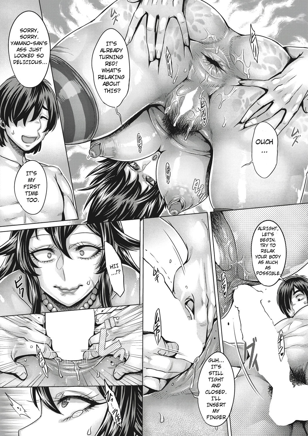 [Momofuki Rio] Kanojo wa Sweet Hunter | She's a Sweet Hunter  (COMIC AUN 2022-08) [English] [ArtyB] [Digital] image number 18