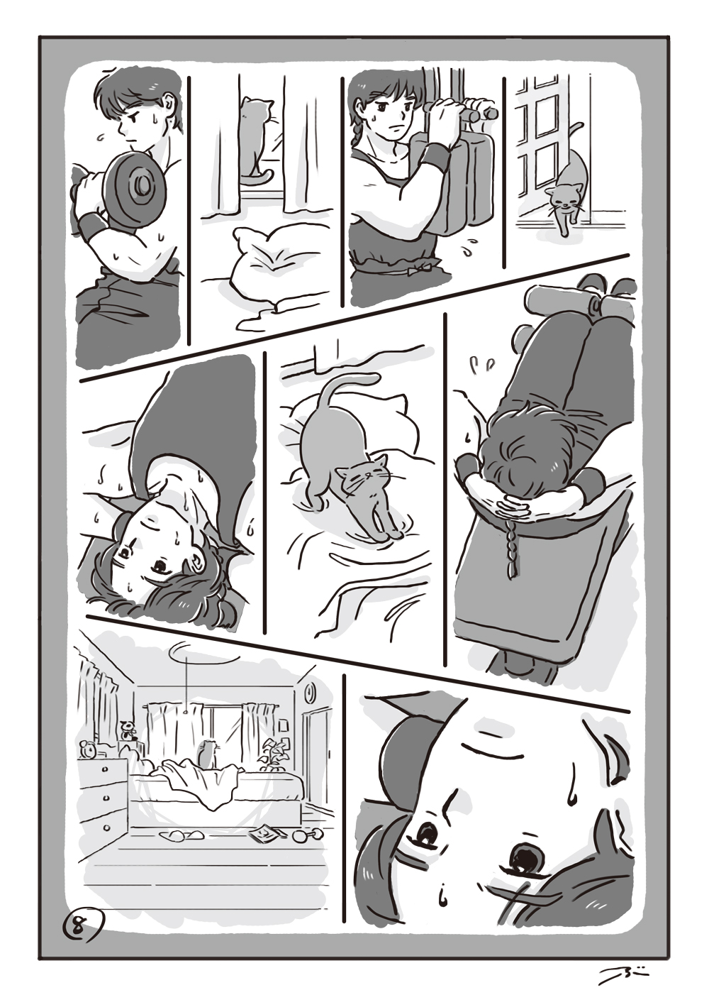 [Bugyuru] Haiiro no Asa... (Ranma 1/2) 9eme image