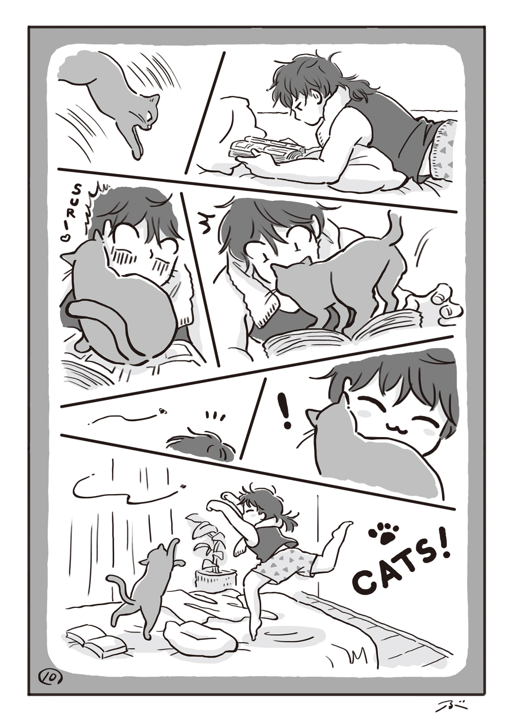 [Bugyuru] Haiiro no Asa... (Ranma 1/2) 11eme image