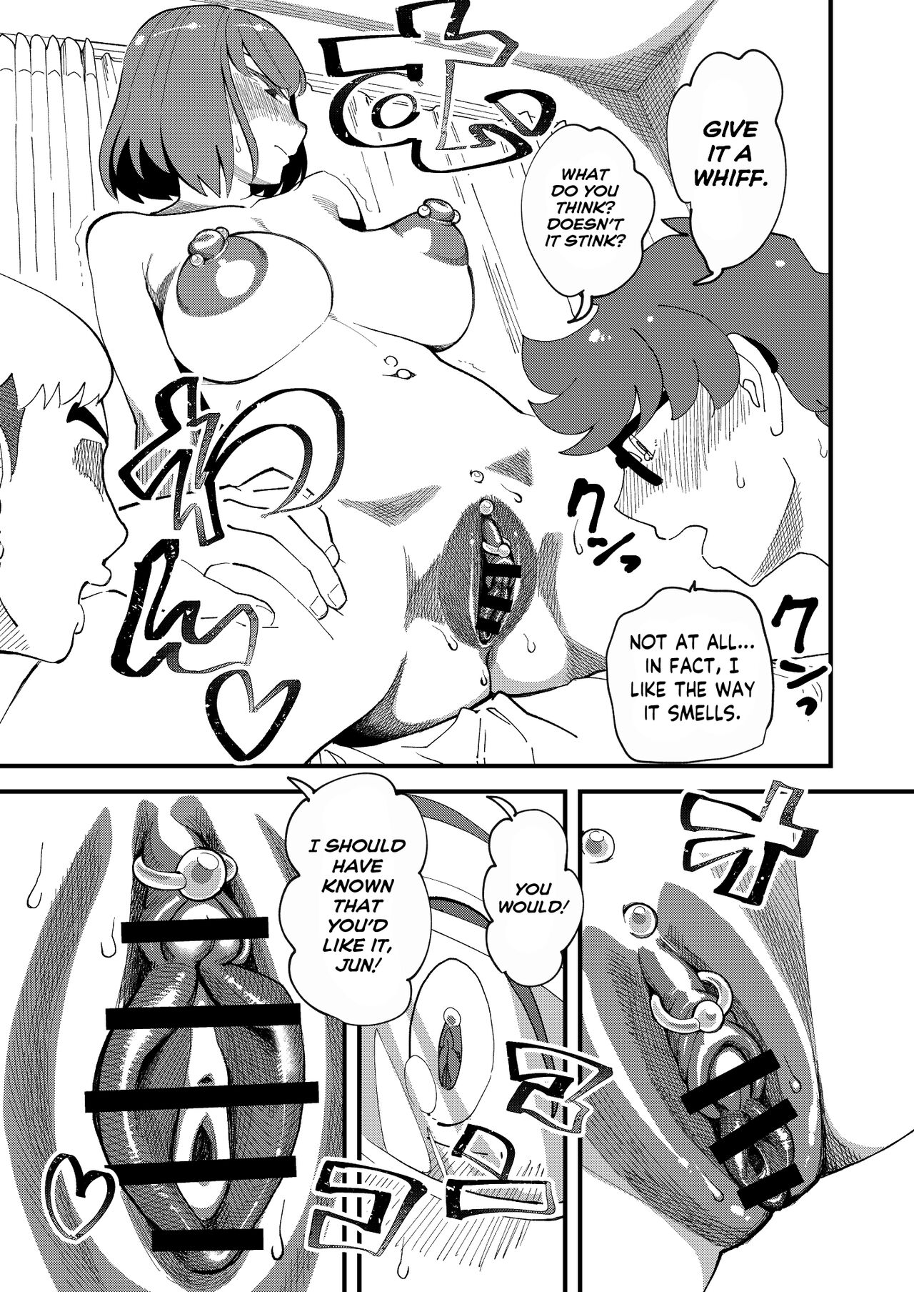 [Hi-Per Pinch (clover)] Kyouyuu Kanojo | My Best Friend's Girlfriend [English] [flash11] [Digital] 图片编号 6