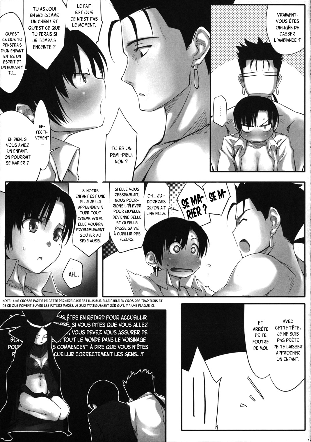 (C70) [Funikigumi (Yurikawa)] Dame na Yatsu wa Nani o Yatte mo Dame. (Fate/hollow ataraxia) [French] {SAXtrad} Bildnummer 17