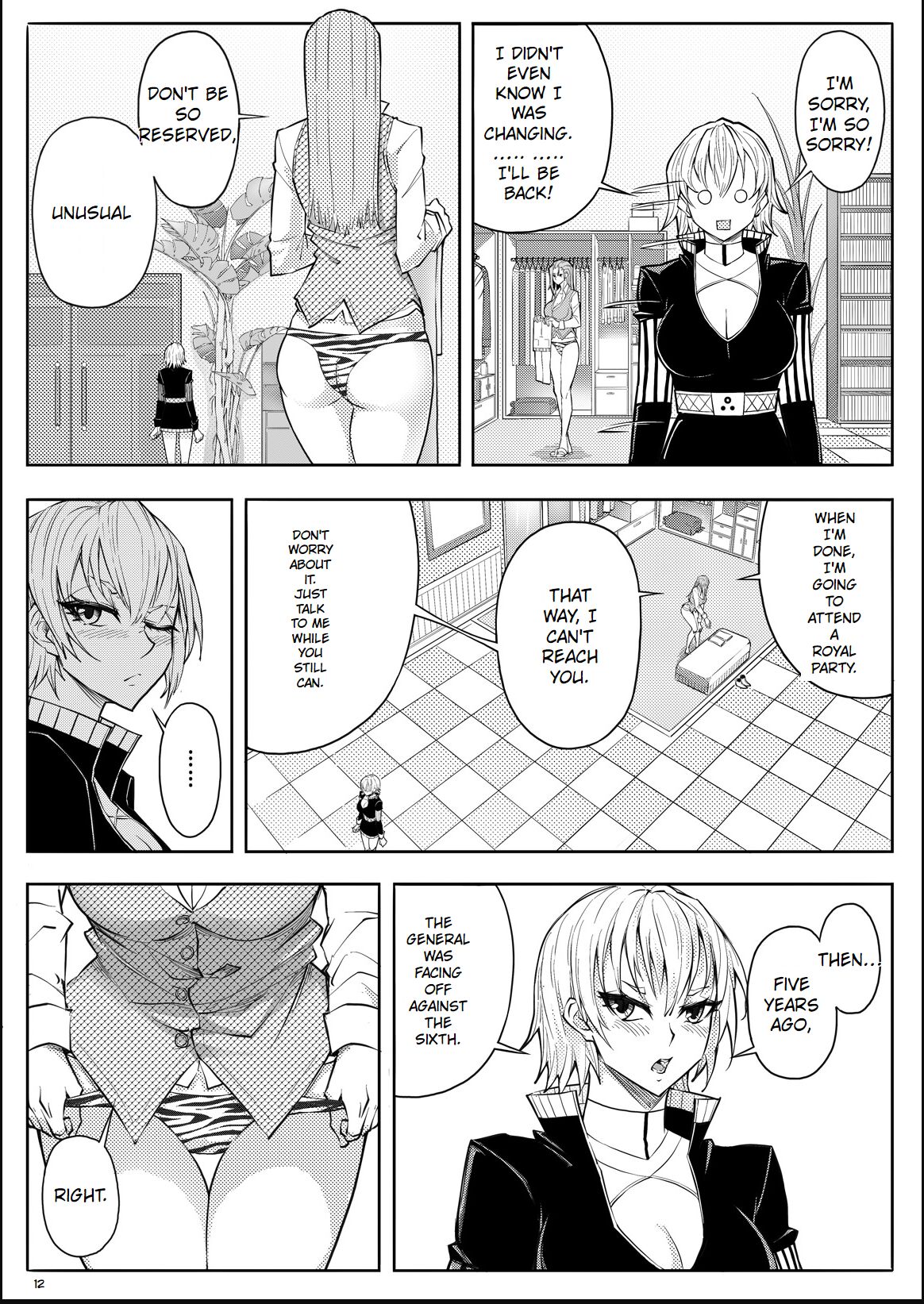 [17H] Skin Normal Mission 03 Bildnummer 15