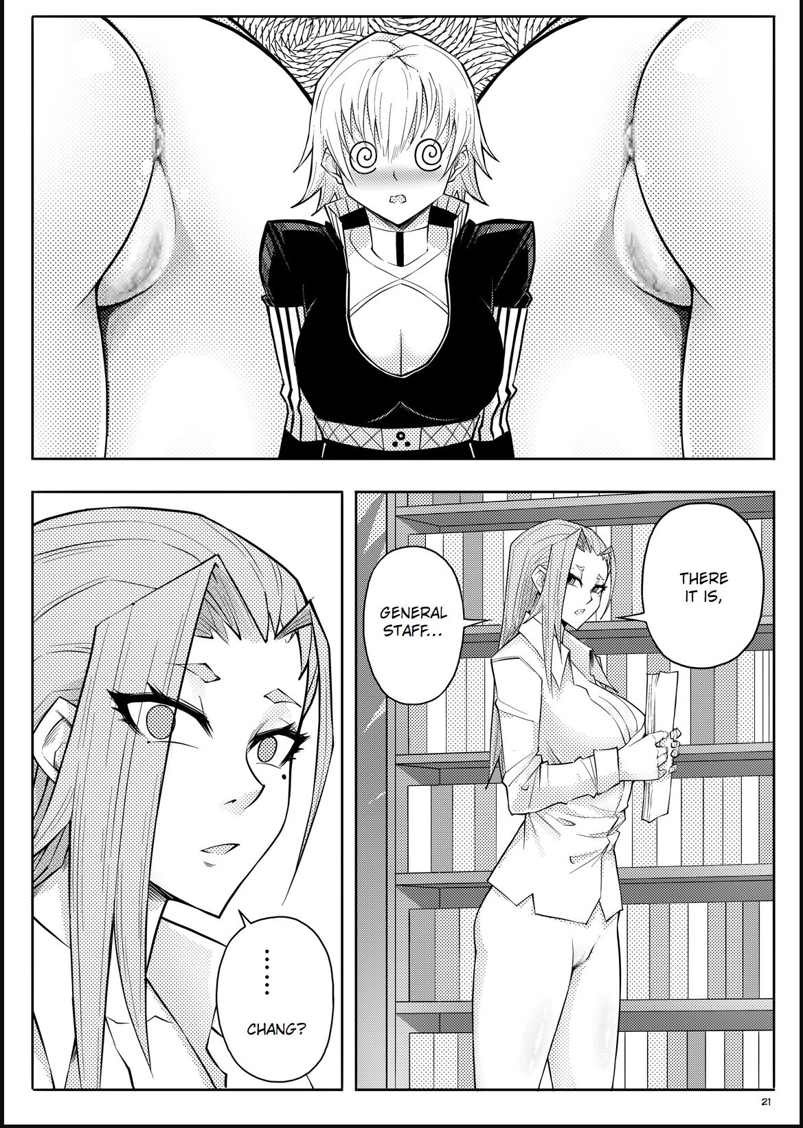 [17H] Skin Normal Mission 03 Bildnummer 24