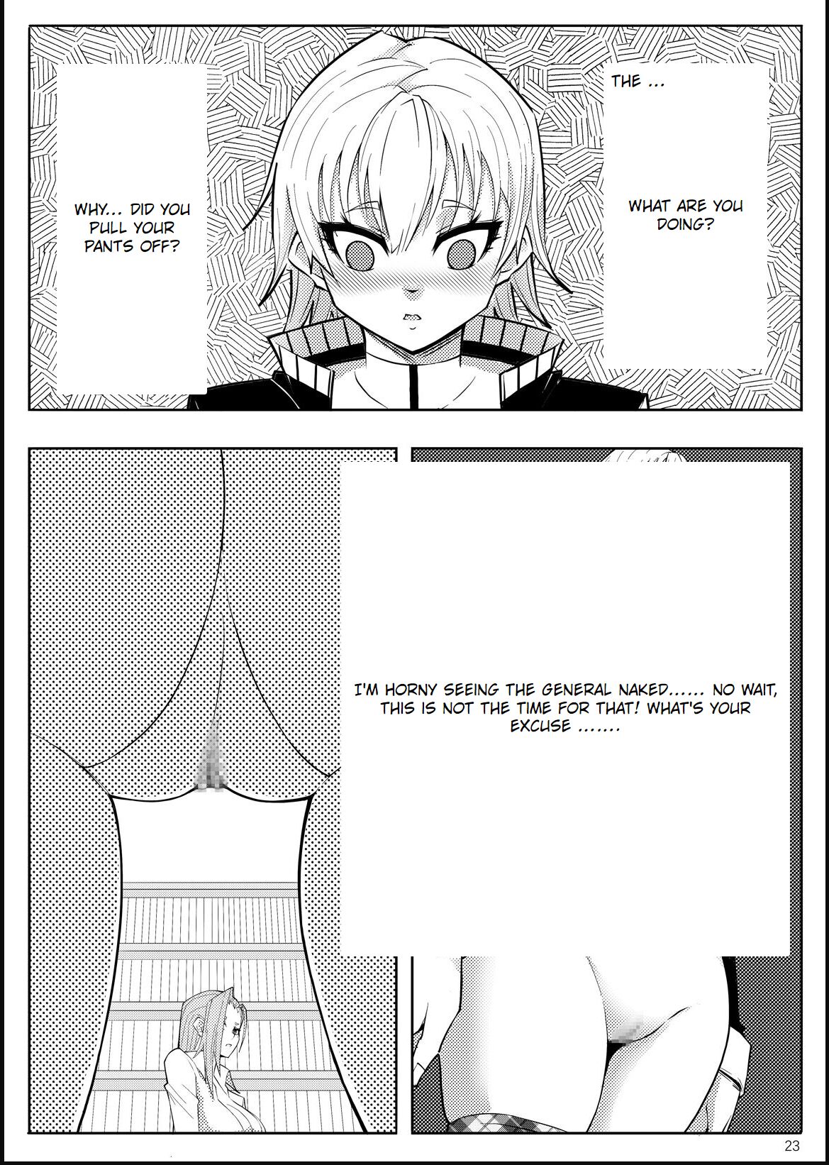 [17H] Skin Normal Mission 03 Bildnummer 26