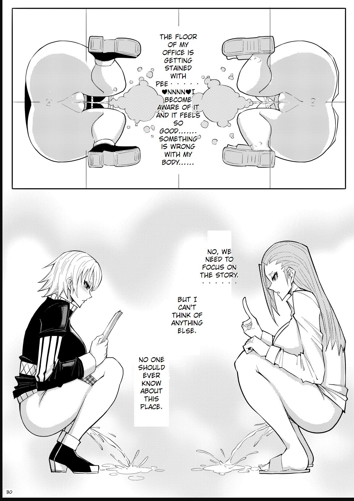 [17H] Skin Normal Mission 03 Bildnummer 33