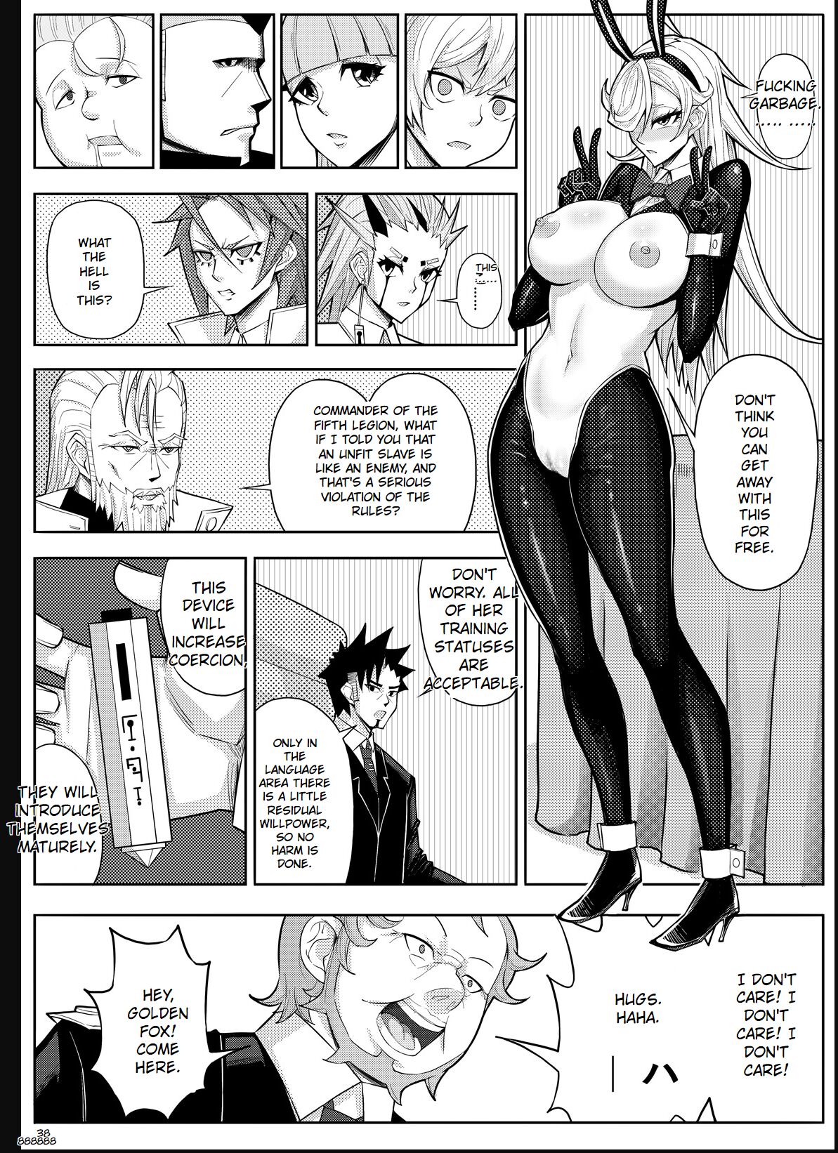 [17H] Skin Normal Mission 03 Bildnummer 41