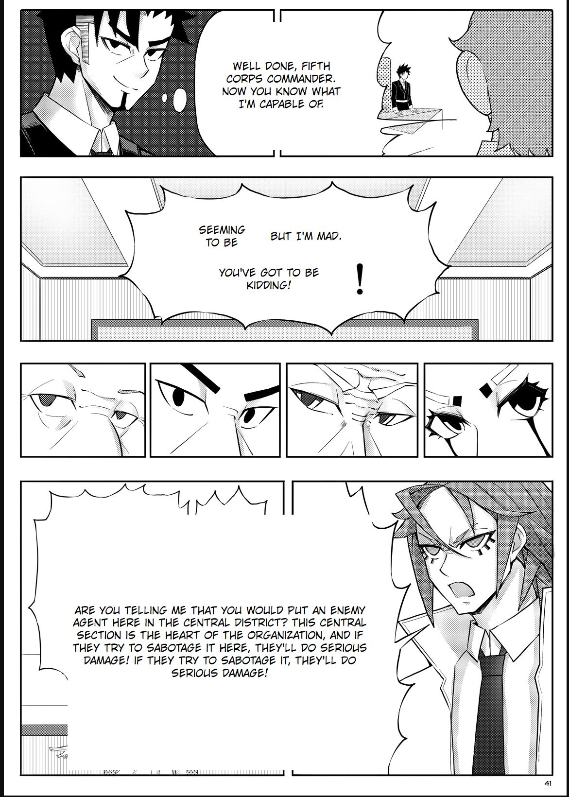 [17H] Skin Normal Mission 03 Bildnummer 44