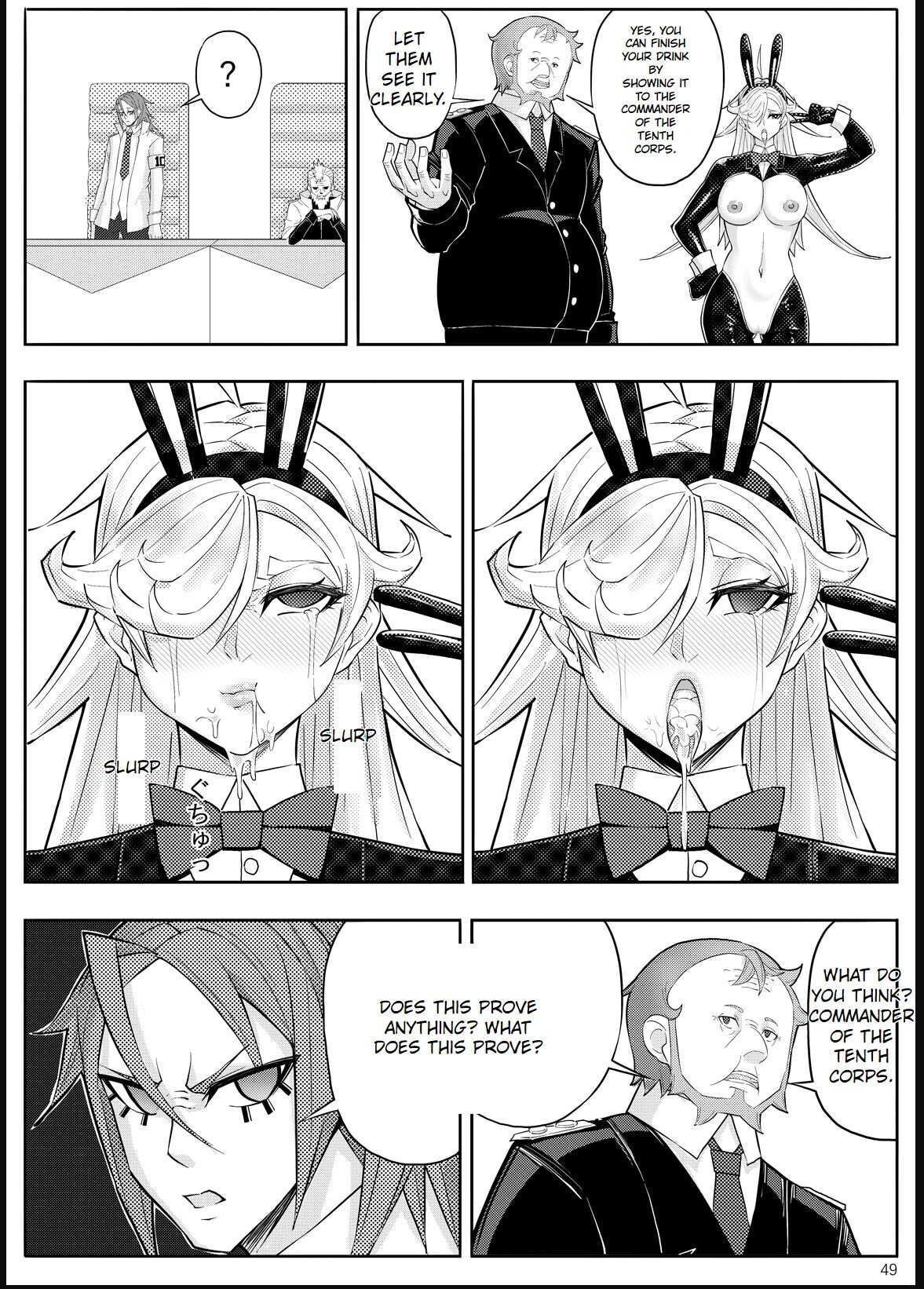 [17H] Skin Normal Mission 03 Bildnummer 52