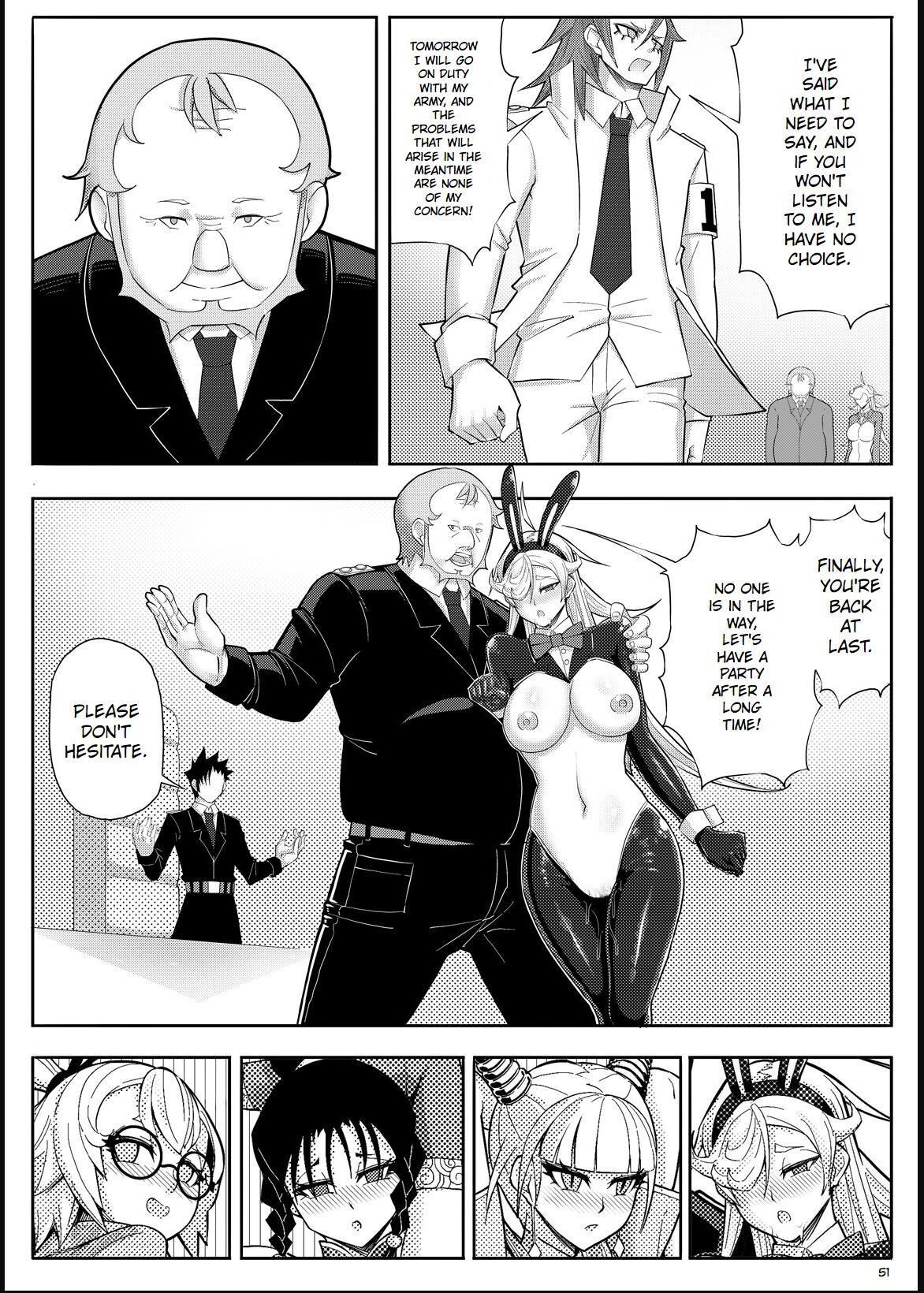 [17H] Skin Normal Mission 03 Bildnummer 54