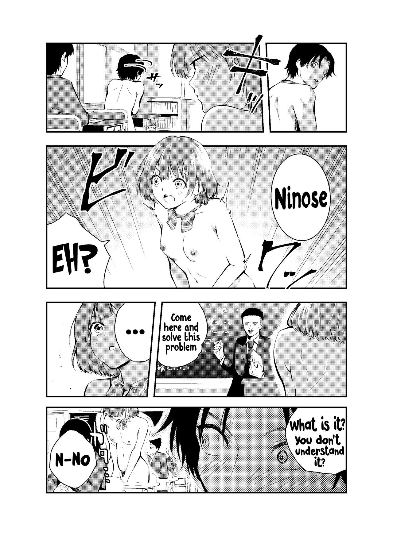 [Hatsuyasumi] Jikken o Shiyou. Classmate ni Barenai-you ni Hadaka de Jugyou o Ukeru!? | Let's do an experiment. Can we take lessons naked without our classmates discovering us...? [English] [Hikari no Kaze] 图片编号 13