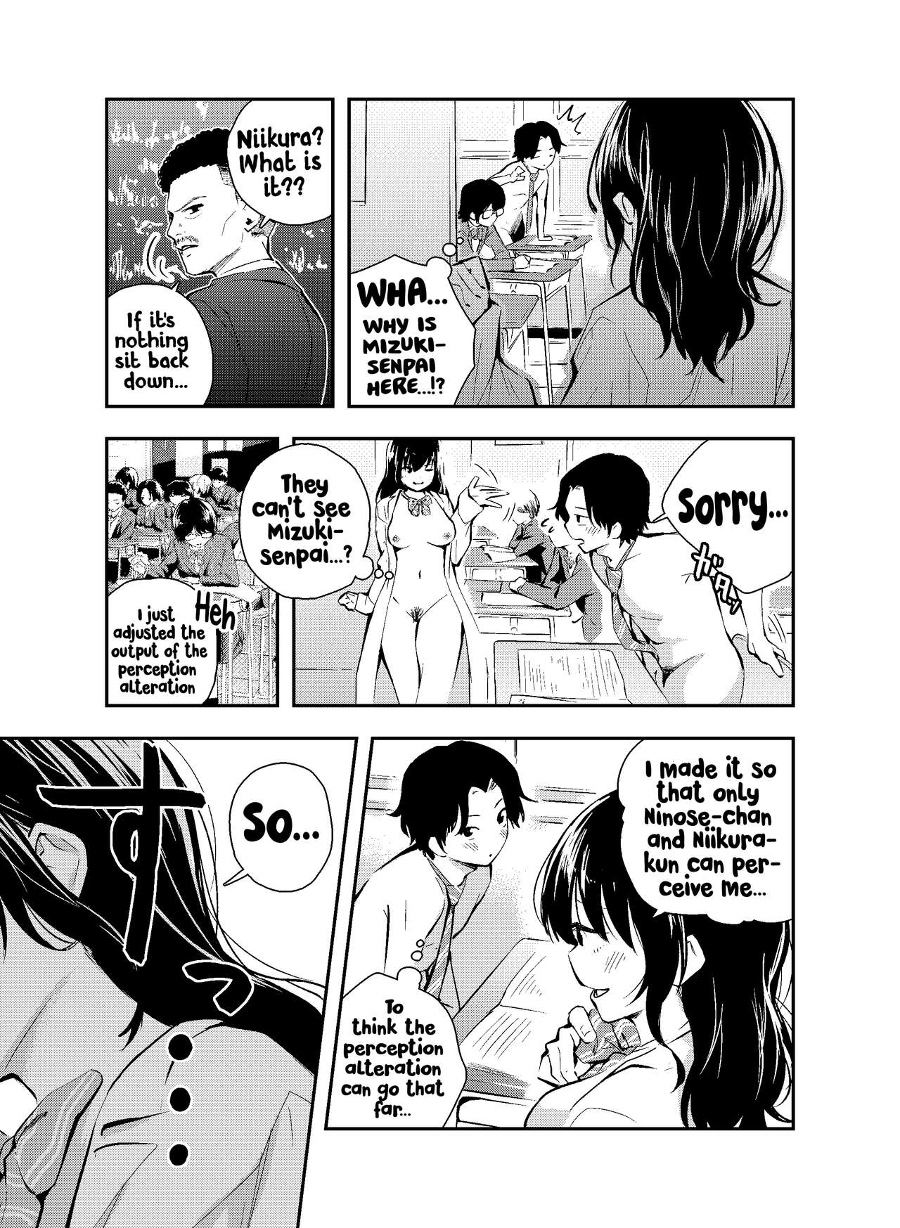 [Hatsuyasumi] Jikken o Shiyou. Classmate ni Barenai-you ni Hadaka de Jugyou o Ukeru!? | Let's do an experiment. Can we take lessons naked without our classmates discovering us...? [English] [Hikari no Kaze] 图片编号 17