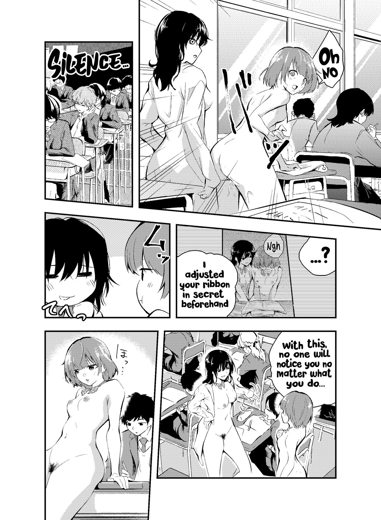 [Hatsuyasumi] Jikken o Shiyou. Classmate ni Barenai-you ni Hadaka de Jugyou o Ukeru!? | Let's do an experiment. Can we take lessons naked without our classmates discovering us...? [English] [Hikari no Kaze] 图片编号 24