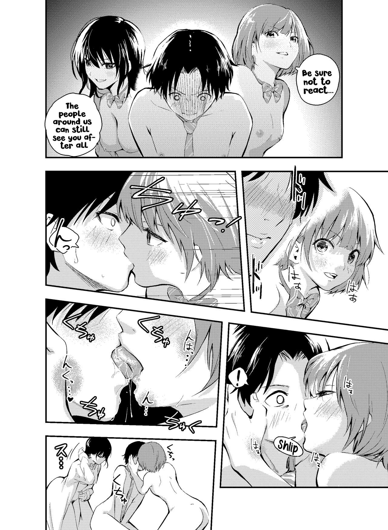 [Hatsuyasumi] Jikken o Shiyou. Classmate ni Barenai-you ni Hadaka de Jugyou o Ukeru!? | Let's do an experiment. Can we take lessons naked without our classmates discovering us...? [English] [Hikari no Kaze] 图片编号 26