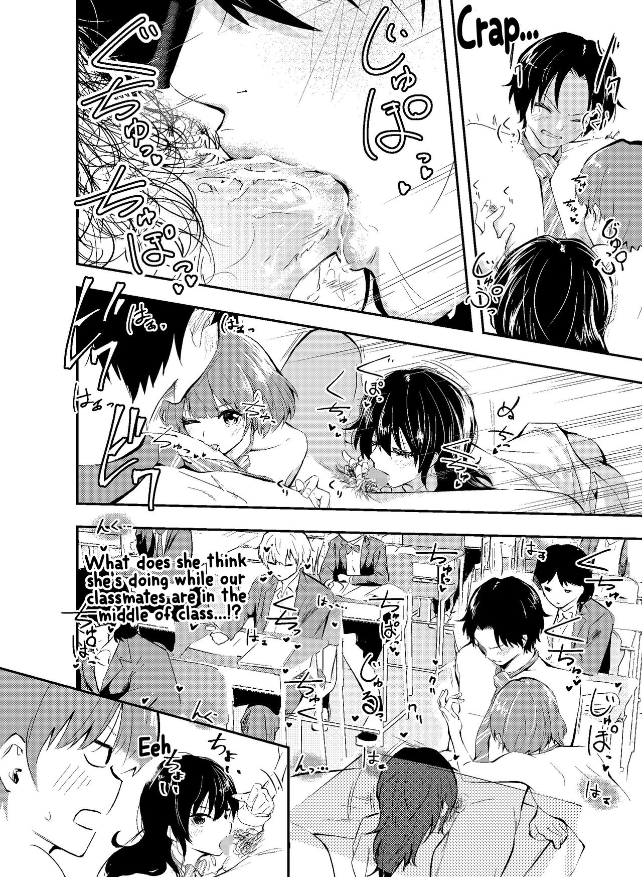 [Hatsuyasumi] Jikken o Shiyou. Classmate ni Barenai-you ni Hadaka de Jugyou o Ukeru!? | Let's do an experiment. Can we take lessons naked without our classmates discovering us...? [English] [Hikari no Kaze] 图片编号 30