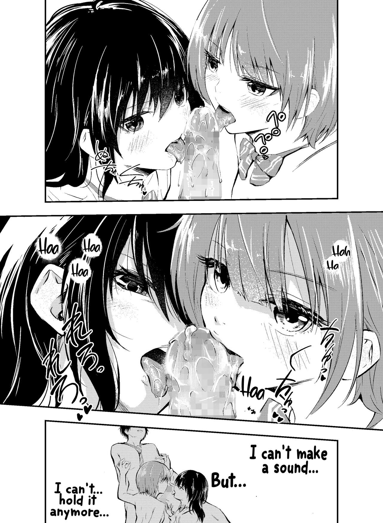 [Hatsuyasumi] Jikken o Shiyou. Classmate ni Barenai-you ni Hadaka de Jugyou o Ukeru!? | Let's do an experiment. Can we take lessons naked without our classmates discovering us...? [English] [Hikari no Kaze] 图片编号 32