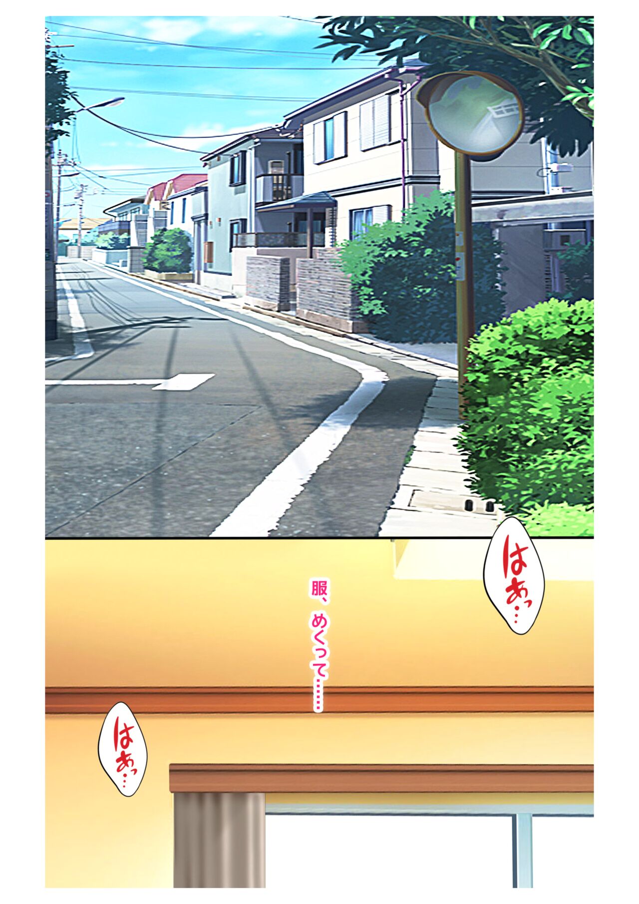 Ninkatsu! Saimin ✕ Netorare Kyonyuu Hitozuma ～ Watashi no Shikyuu ga Anata no Seishi wo Motometeimasu ～ 5 图片编号 2