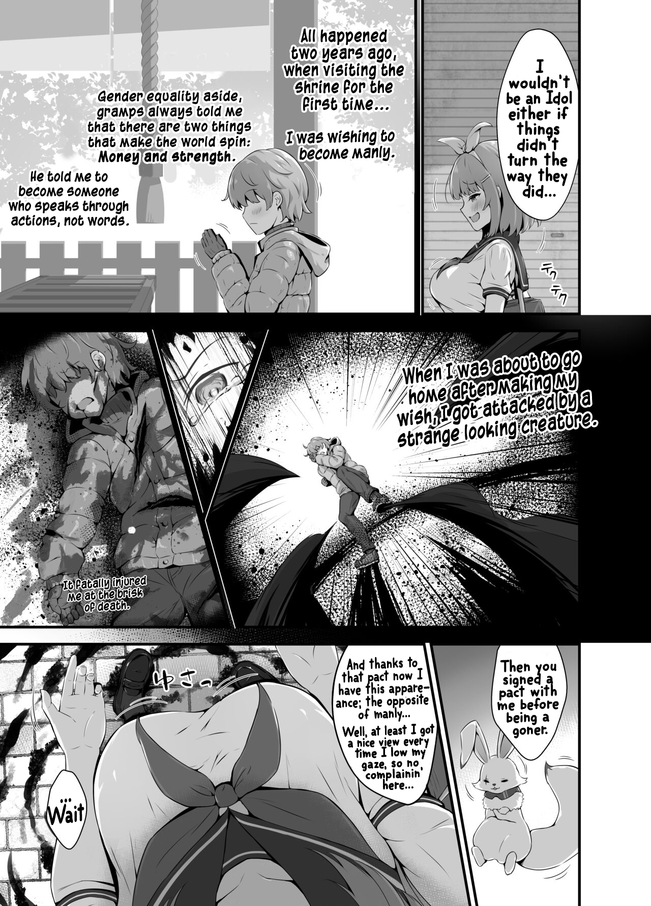 [Fluid Liquid (Nukui Lususu)] Tinkle☆Kirara～The shape shifting heroine VS The evil tentacles～[Magic Dream] 7eme image