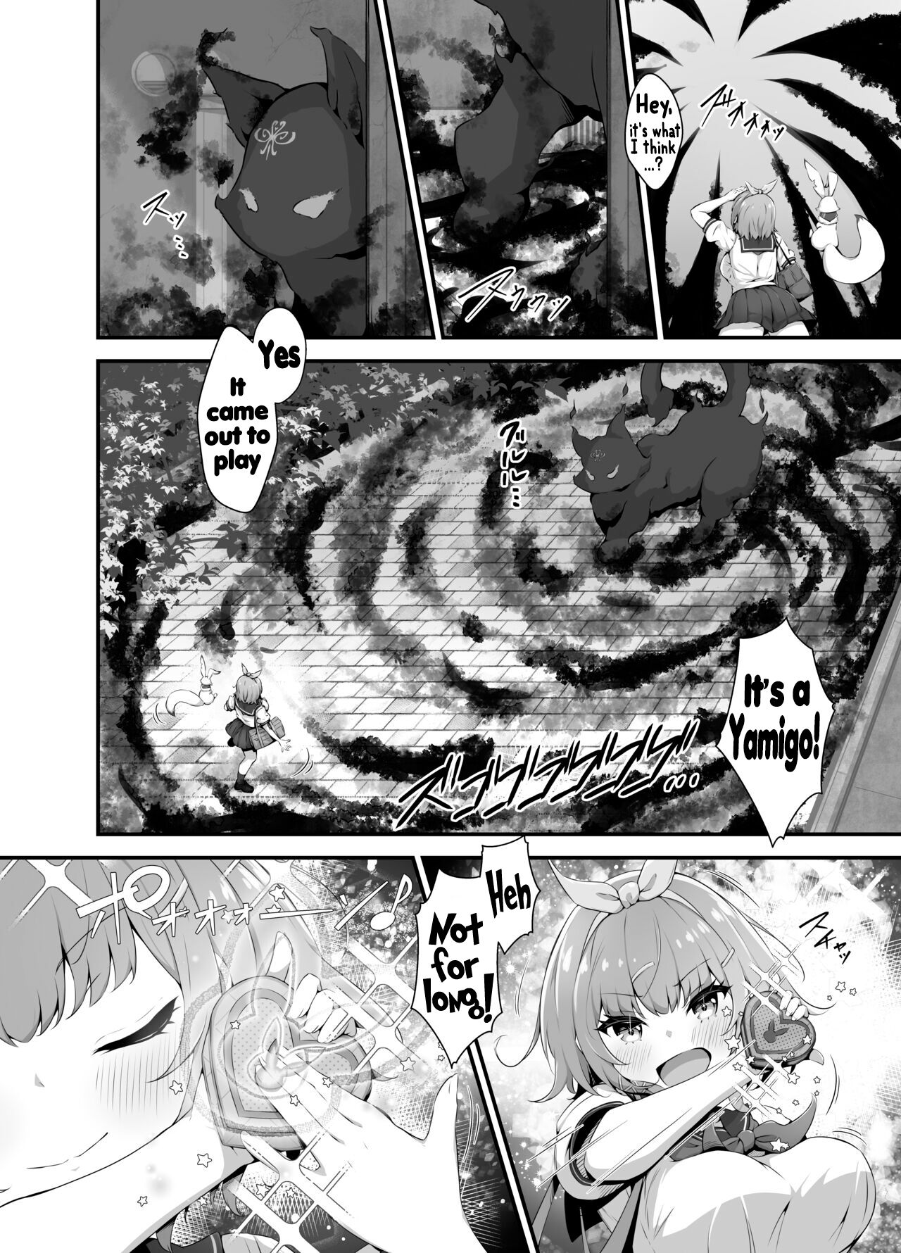 [Fluid Liquid (Nukui Lususu)] Tinkle☆Kirara～The shape shifting heroine VS The evil tentacles～[Magic Dream] 8eme image