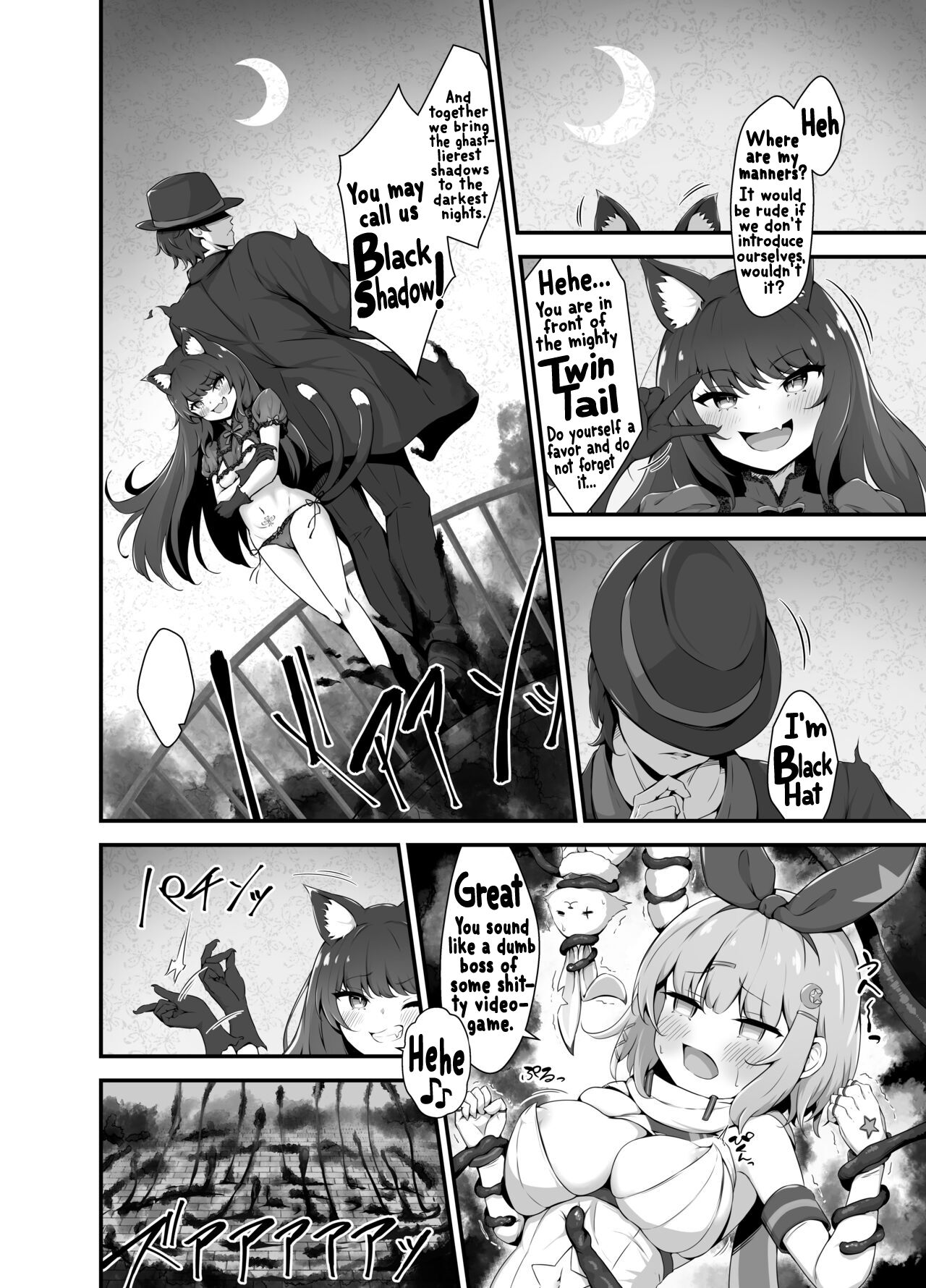 [Fluid Liquid (Nukui Lususu)] Tinkle☆Kirara～The shape shifting heroine VS The evil tentacles～[Magic Dream] 16eme image