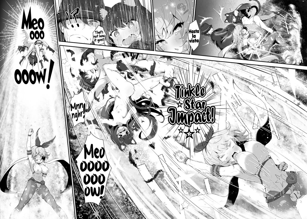 [Fluid Liquid (Nukui Lususu)] Tinkle☆Kirara～The shape shifting heroine VS The evil tentacles～[Magic Dream] 28eme image