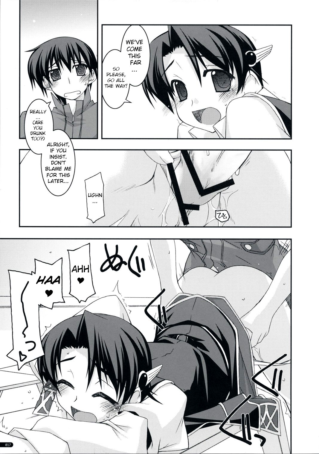 (C75) [Angyadow (Shikei)] Joshua Ijiri 2 (The Legend of Heroes: Sora no Kiseki) [English] [kitsune547] imagen número 16