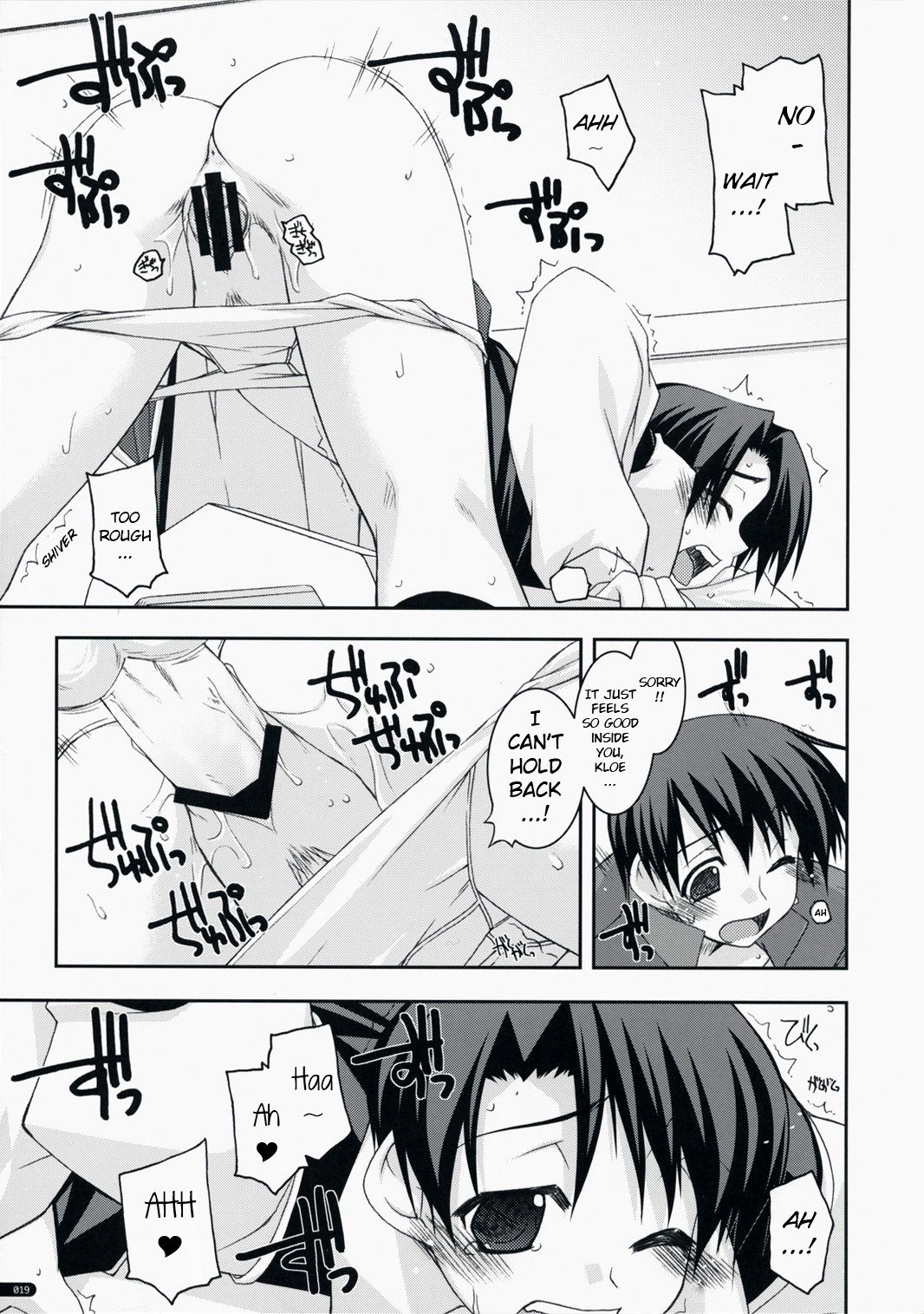 (C75) [Angyadow (Shikei)] Joshua Ijiri 2 (The Legend of Heroes: Sora no Kiseki) [English] [kitsune547] imagen número 18