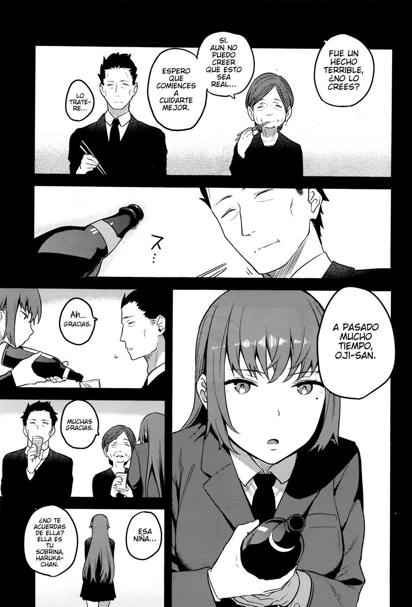 [Shinjiro] Ulterior Motives (COMIC X-EROS #42)[SPA][CleanDOU] 이미지 번호 15