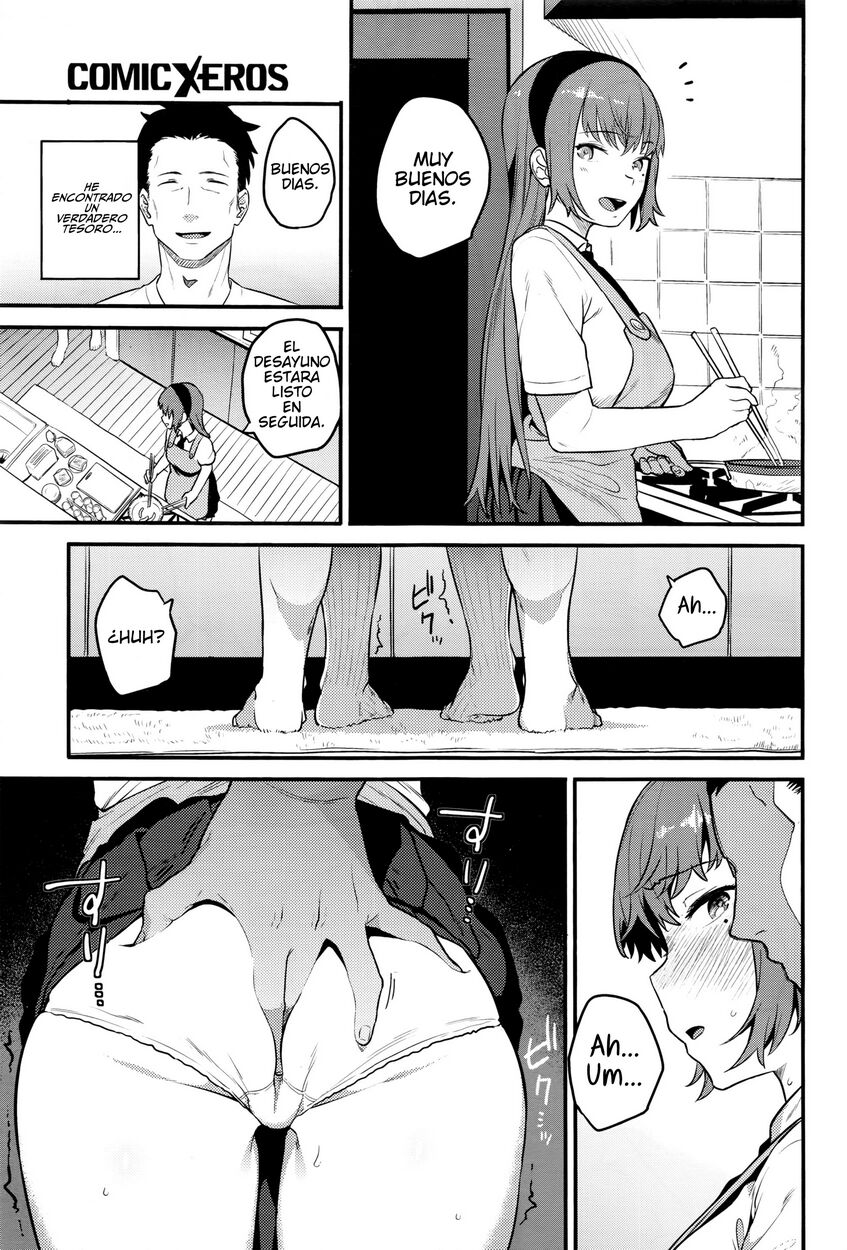 [Shinjiro] Ulterior Motives (COMIC X-EROS #42)[SPA][CleanDOU] 이미지 번호 17