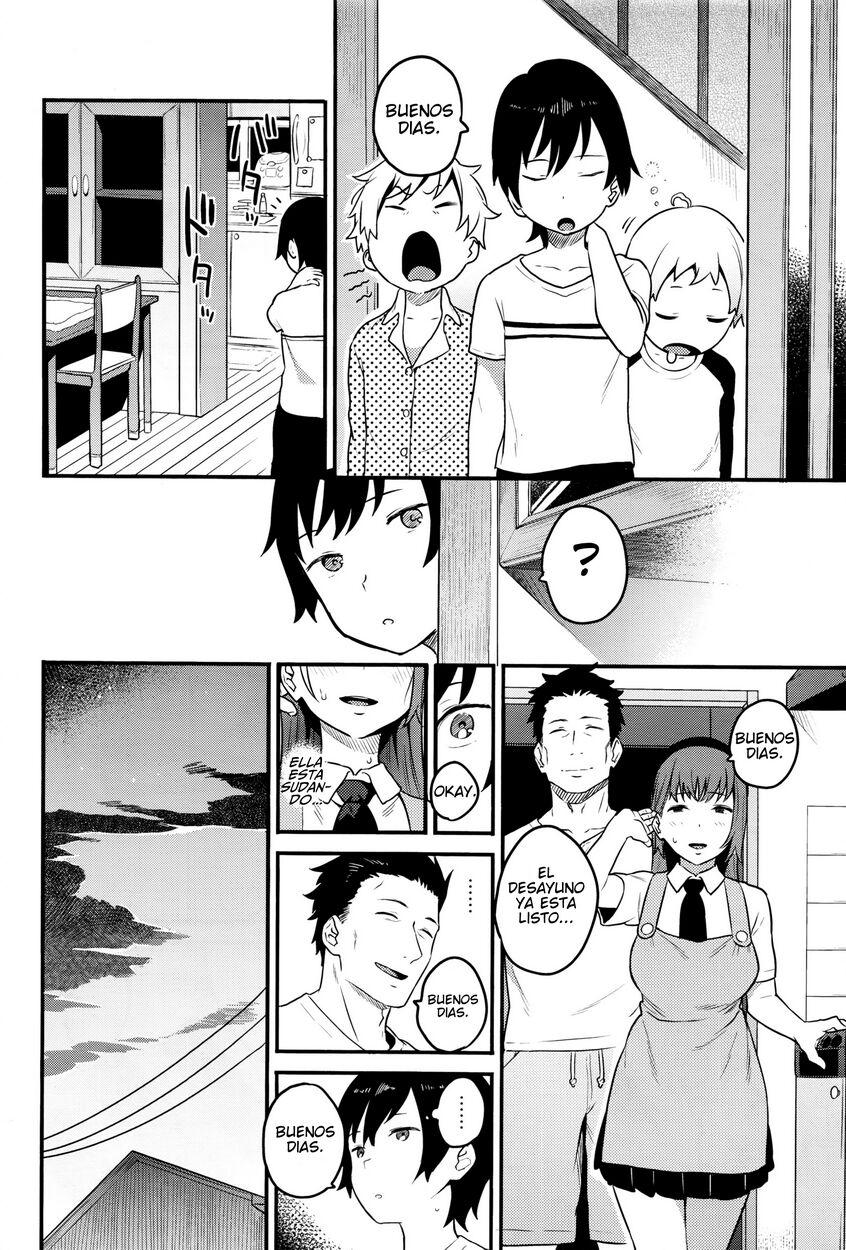 [Shinjiro] Ulterior Motives (COMIC X-EROS #42)[SPA][CleanDOU] 이미지 번호 20