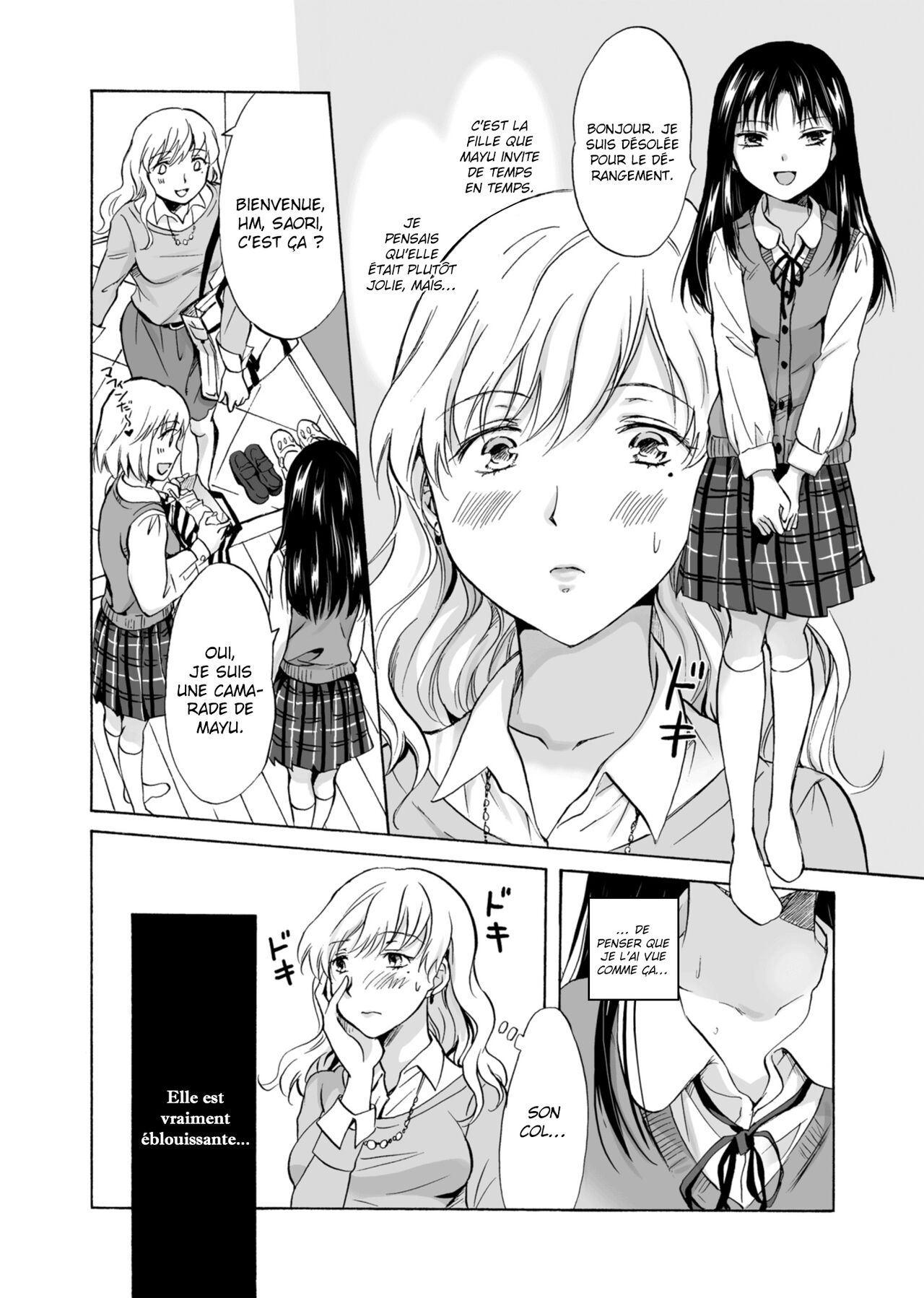 (GirlsLoveFestival 12) [peachpulsar (Mira)] Musume no Kanojo | La petite amie de ma fille [French] [La sainte Perv'] numero di immagine  5