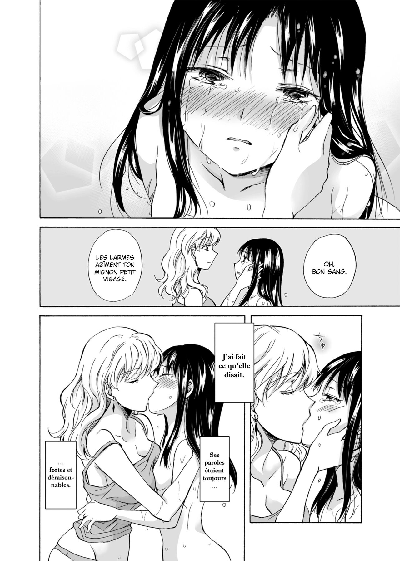 (GirlsLoveFestival 12) [peachpulsar (Mira)] Musume no Kanojo | La petite amie de ma fille [French] [La sainte Perv'] numero di immagine  33