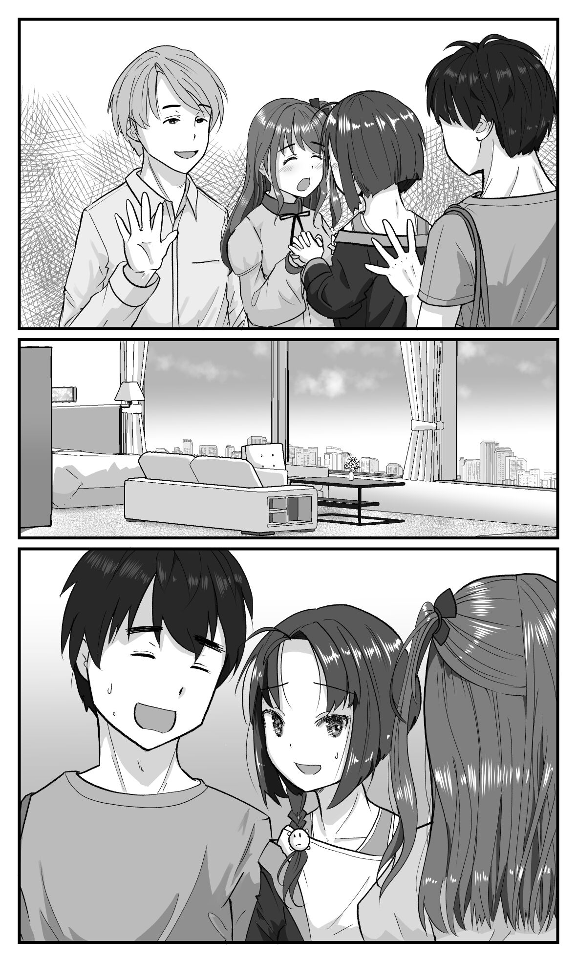 [Hato to Mugi (Ohshima Hato)] Love LOVE Swapping Hotel | 愛情交換酒店 [Chinese] image number 38