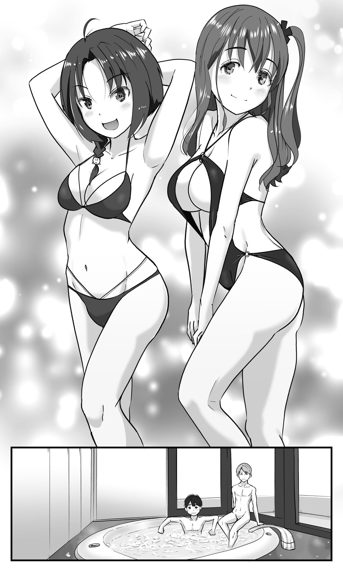 [Hato to Mugi (Ohshima Hato)] Love LOVE Swapping Hotel | 愛情交換酒店 [Chinese] image number 41