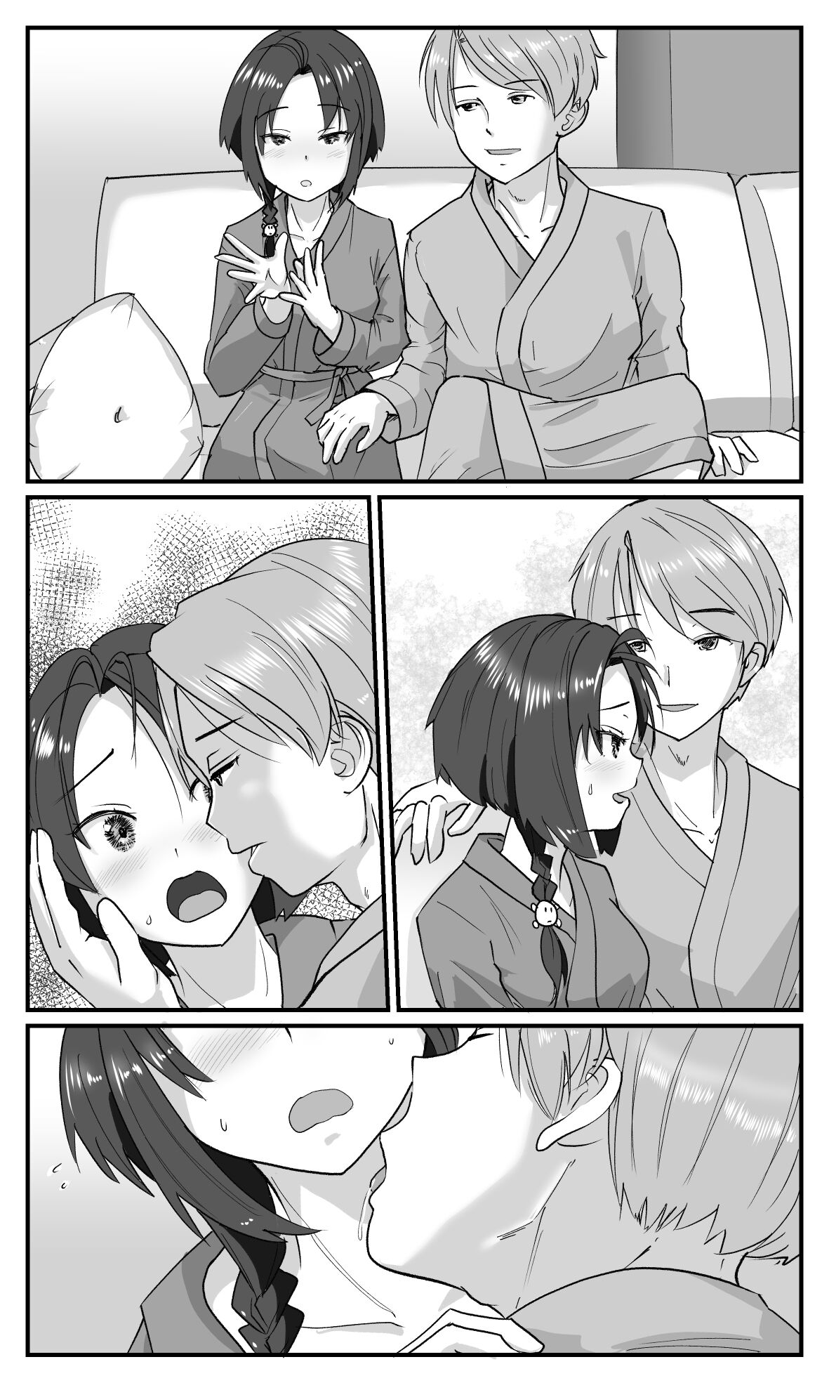 [Hato to Mugi (Ohshima Hato)] Love LOVE Swapping Hotel | 愛情交換酒店 [Chinese] image number 47