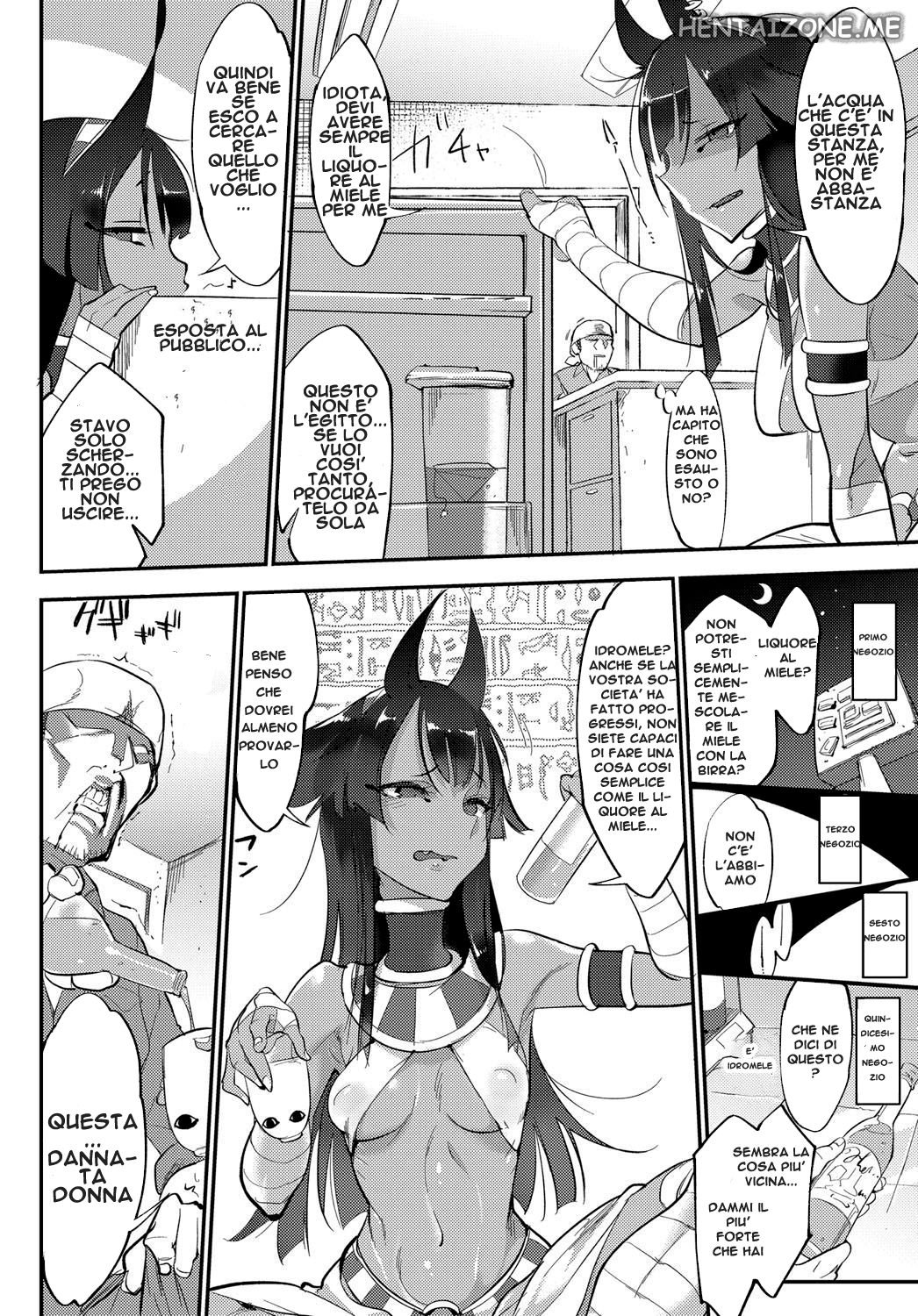 [Z-Ton] Nihon Egypt Setsu | La Donna del Faraone (COMIC Anthurium 2017-03) [Italian] [Digital] 画像番号 4