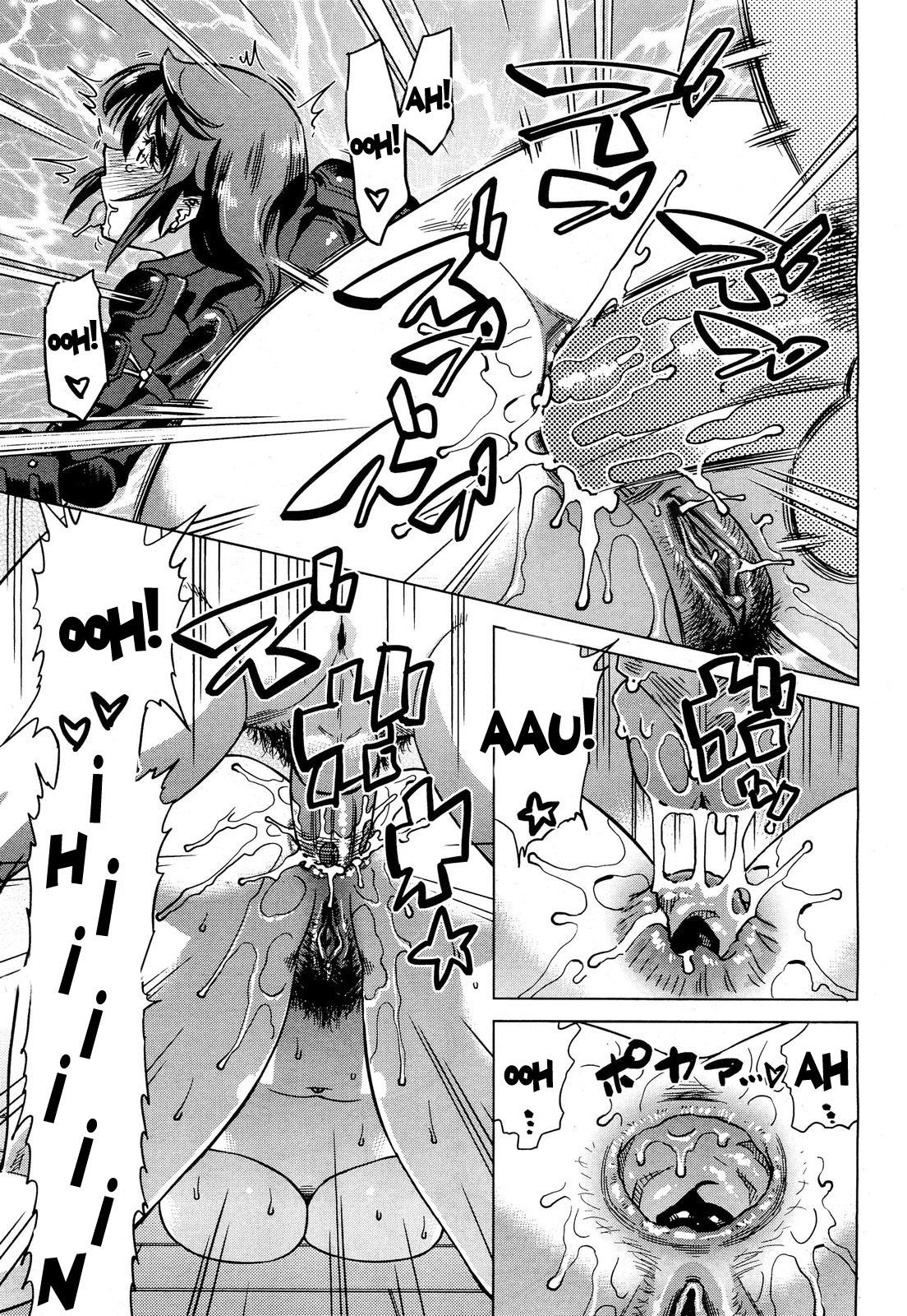 [Abe Morioka] Onee-sama wa Oshirizuki | Ti Piace L' Anale ? (COMIC AUN 2012-09) [Italian] [Decensored] image number 23