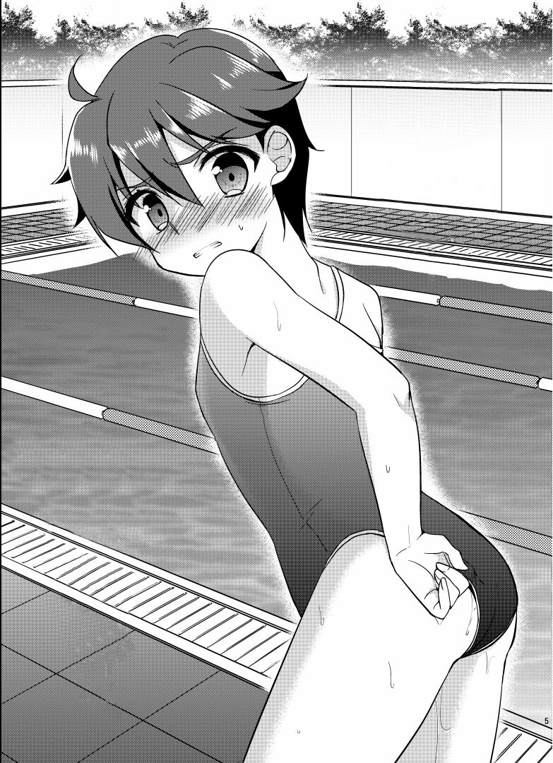 Ore ga Onna ni Natta Hi | The Day I Became a Girl (TSF no F no Hon Sono 1) image number 22