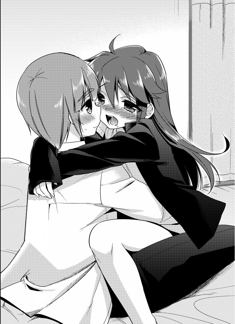 Ore ga Onna ni Natta Hi | The Day I Became a Girl (TSF no F no Hon Sono 1) image number 25